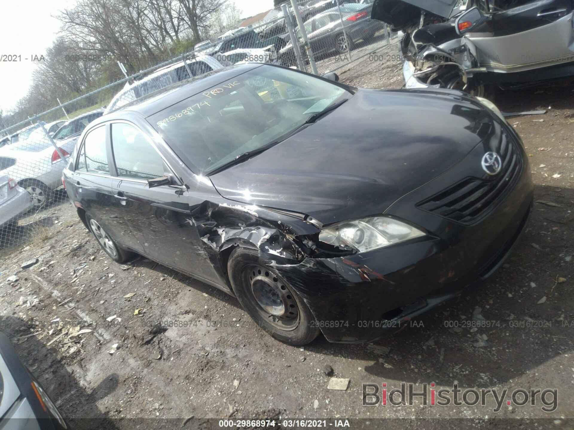 Photo 4T4BE46K68R042334 - TOYOTA CAMRY 2008