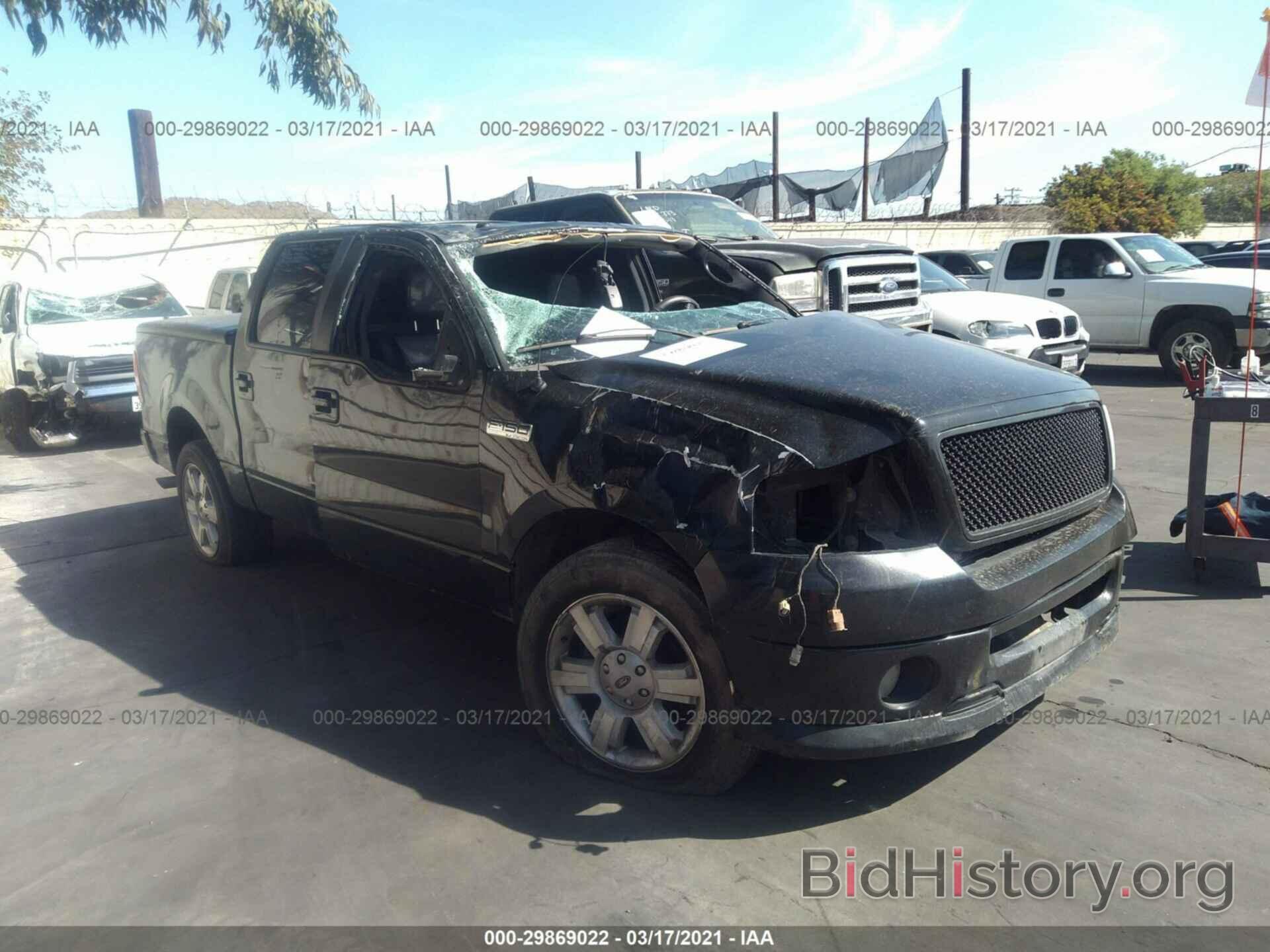 Photo 1FTPW12567KB73046 - FORD F-150 2007