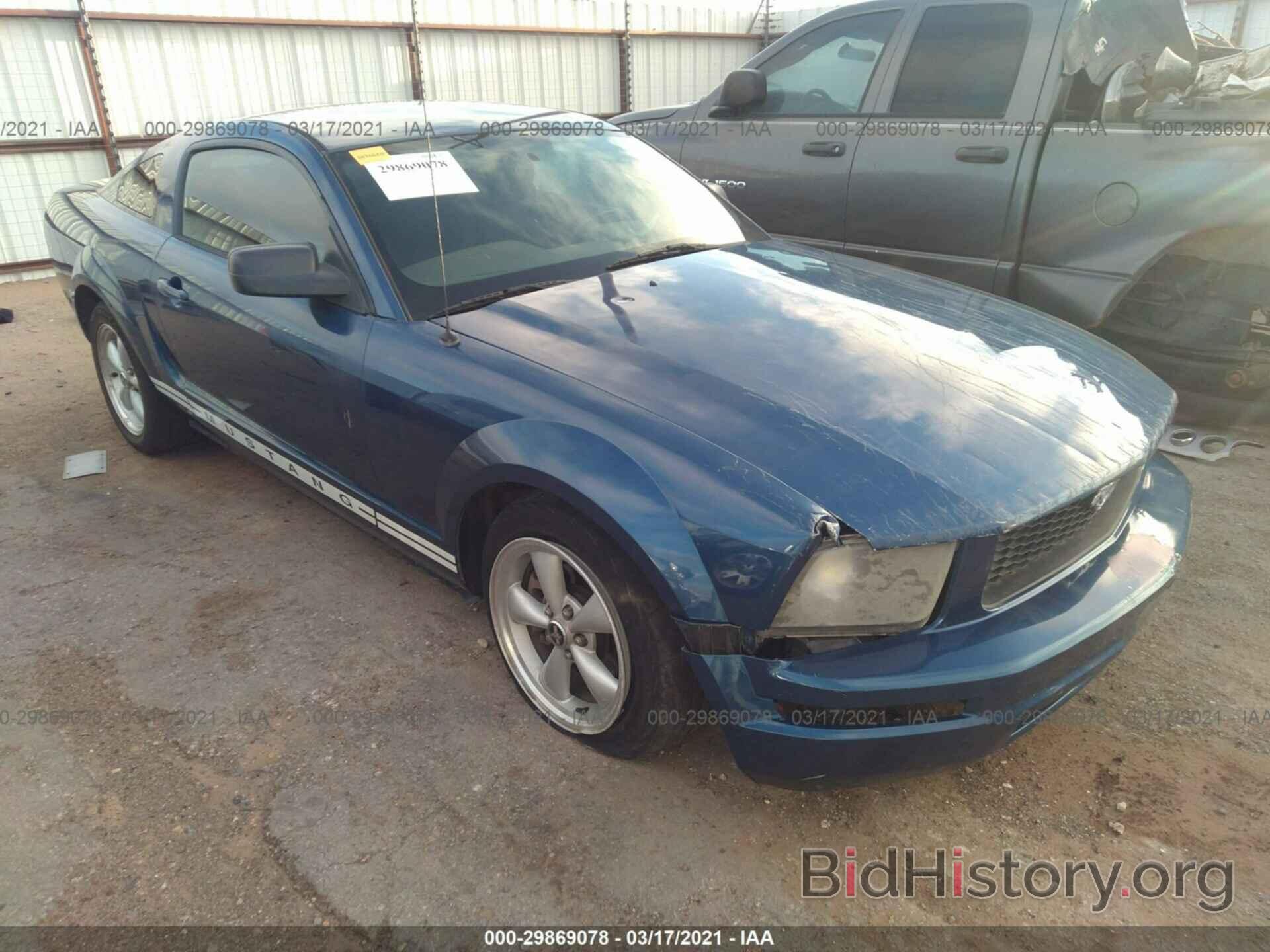 Photo 1ZVFT80N765212298 - FORD MUSTANG 2006