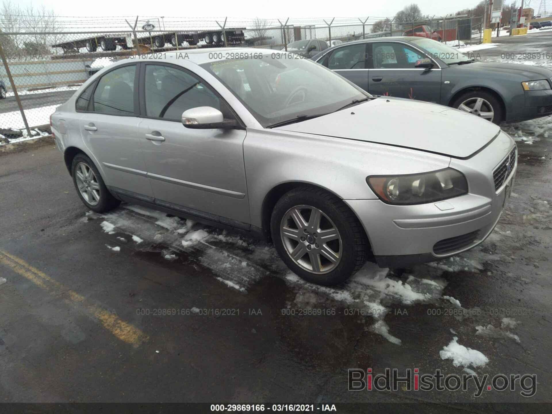 Photo YV1MS382X72310300 - VOLVO S40 2007