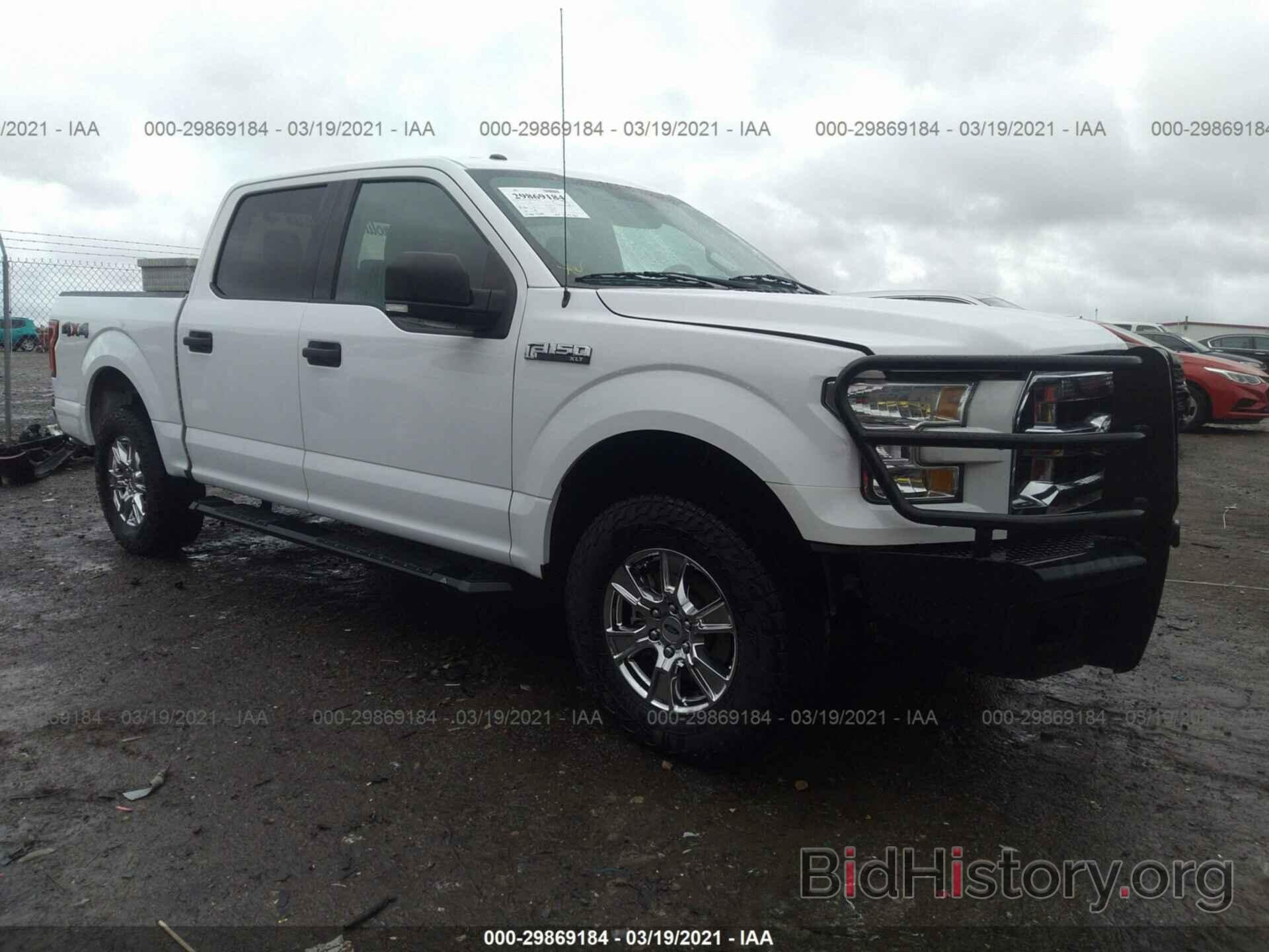 Photo 1FTEW1EF2FKD82830 - FORD F-150 2015