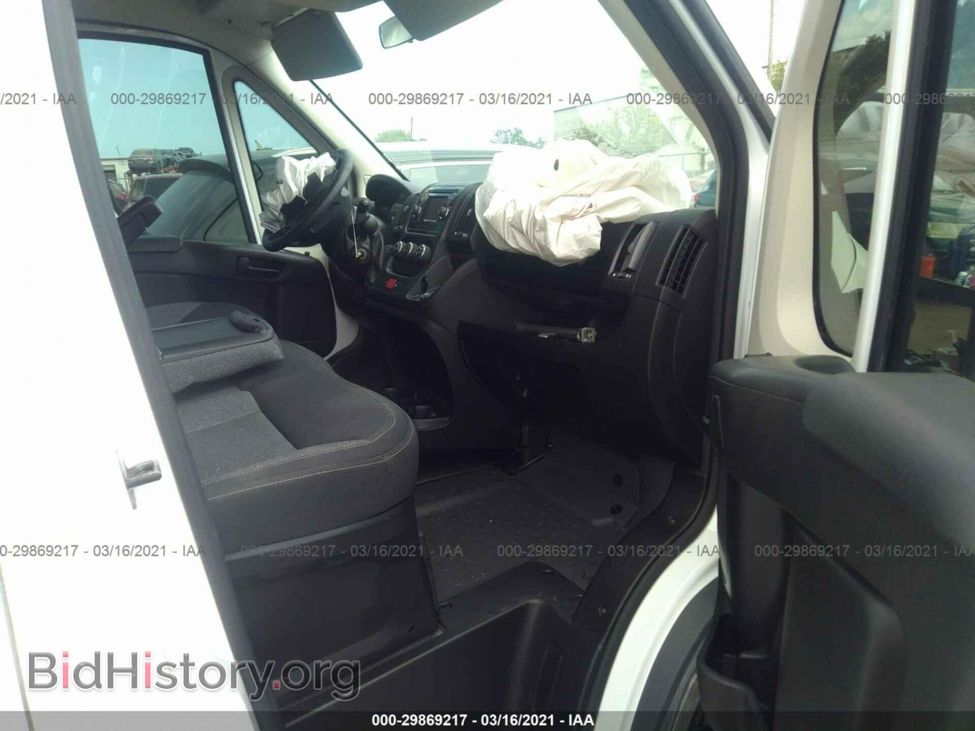 2017 RAM PROMASTER CARGO VAN - VIN: 3C6TRVDG4HE535849 - Фото 5
