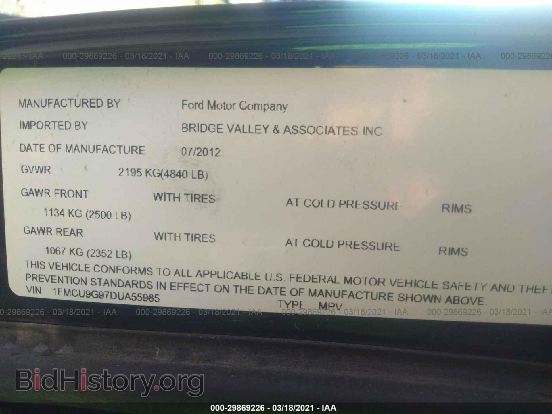 2013 FORD ESCAPE - VIN: 1FMCU9G97DUA55985 - Фото 9