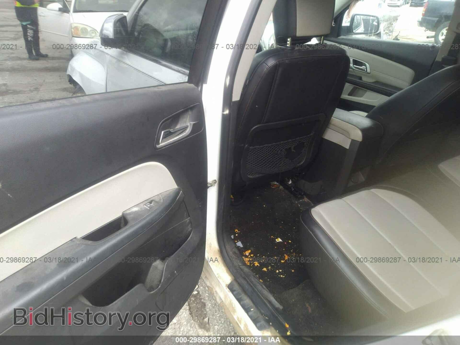 2012 GMC TERRAIN - VIN: 2GKFLUE52C6261742 - Photo 8