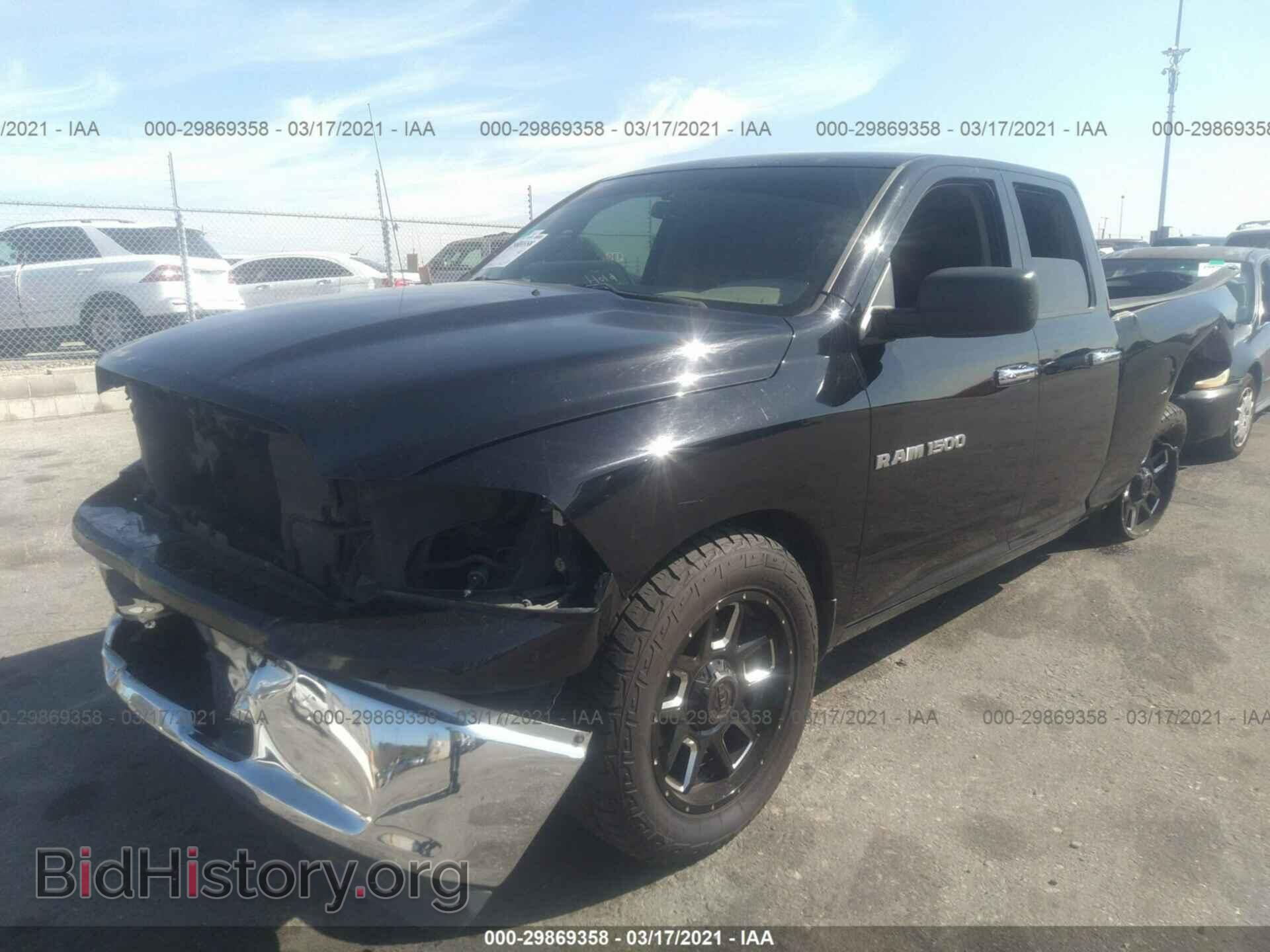 2012 RAM 1500 - VIN: 1C6RD6GP3CS115953 - Фото 2