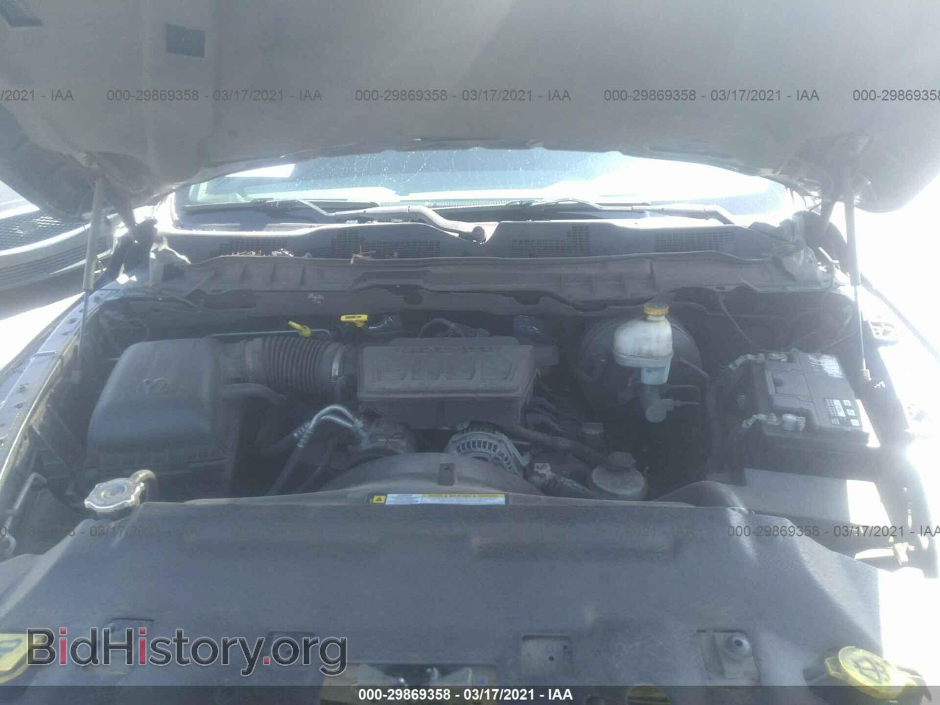 2012 RAM 1500 - VIN: 1C6RD6GP3CS115953 - Фото 10