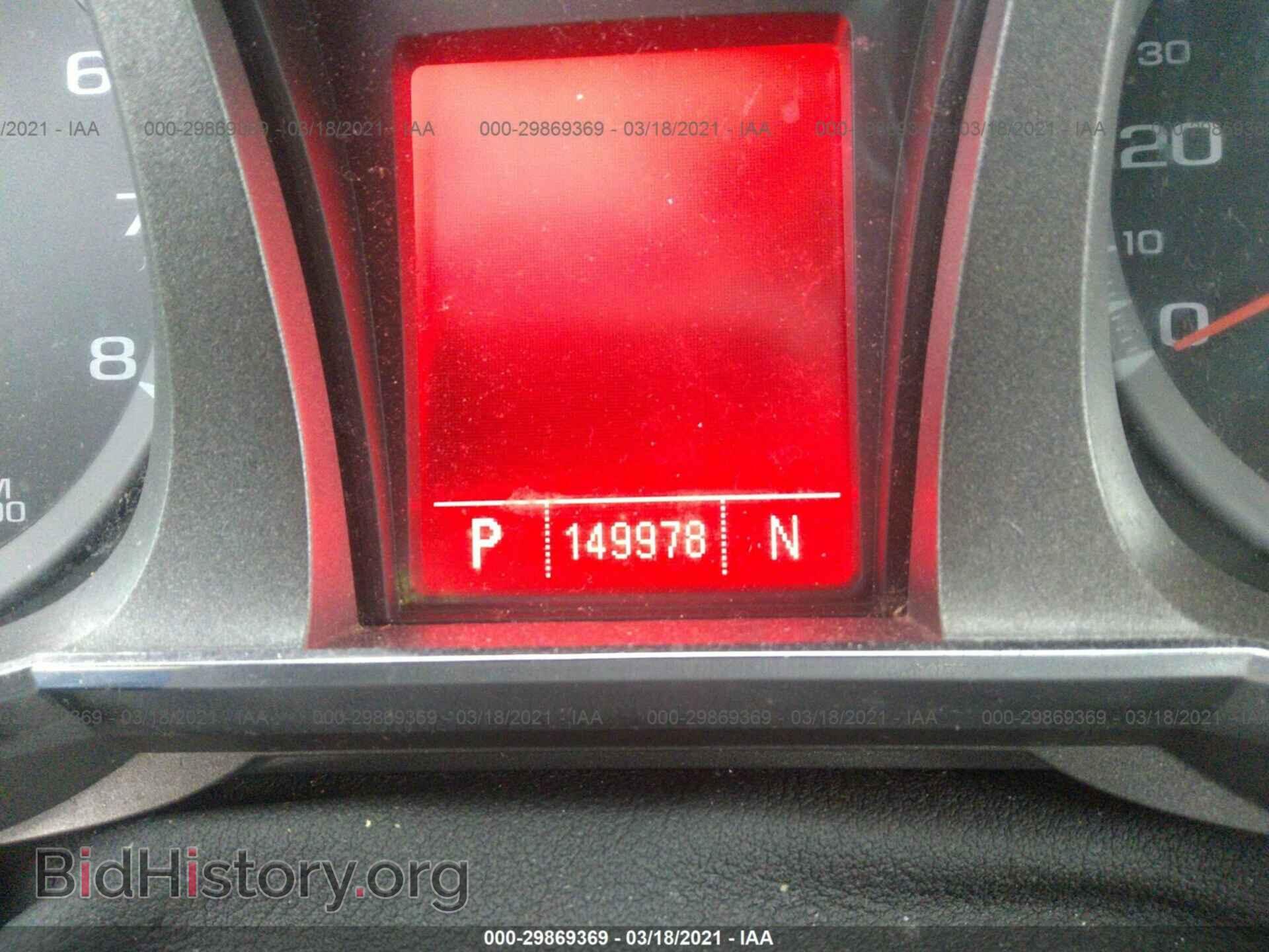 2011 GMC TERRAIN - VIN: 2CTALSEC7B6351528 - Photo 7