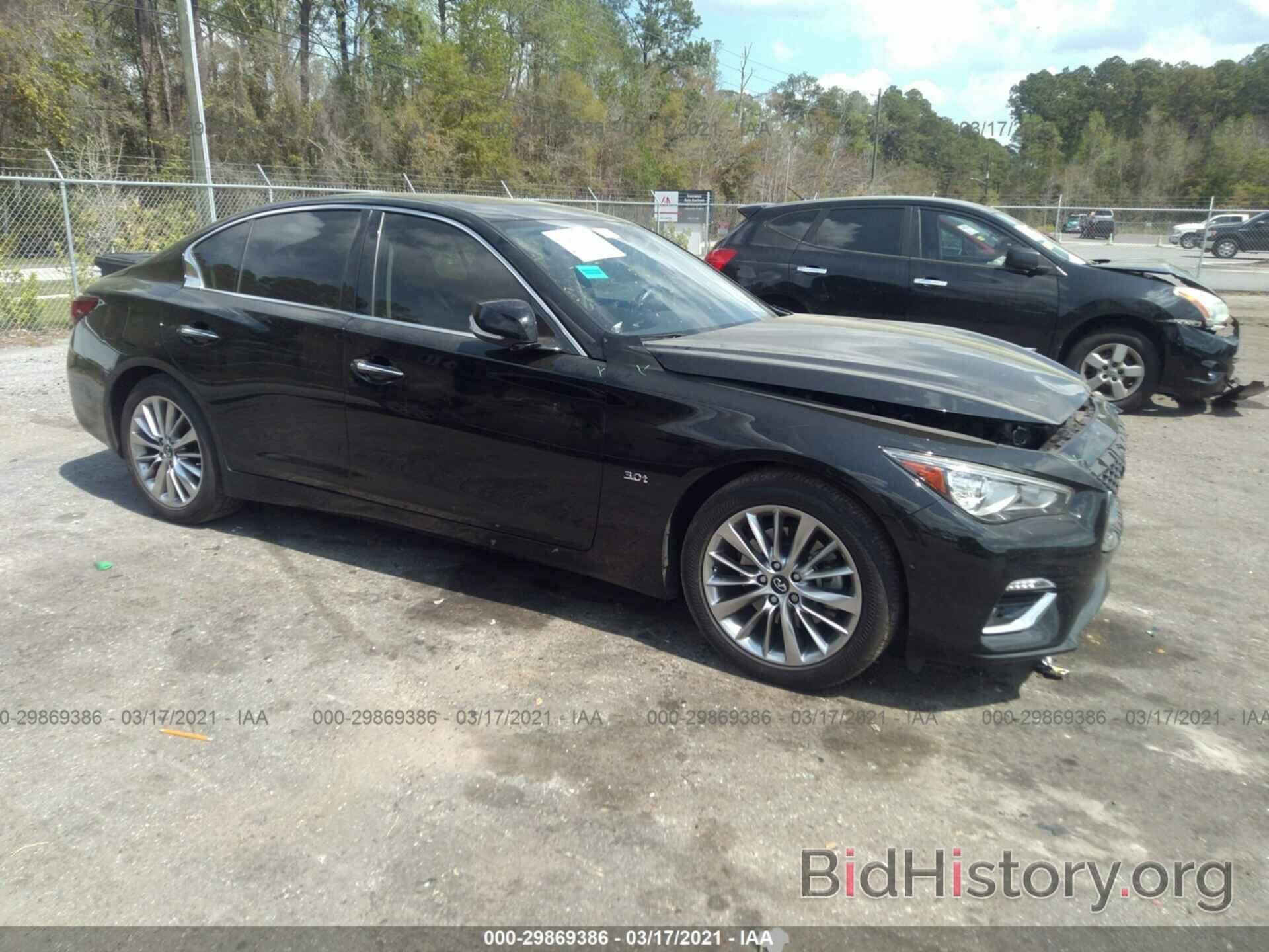 Photo JN1EV7AP4JM590843 - INFINITI Q50 2018