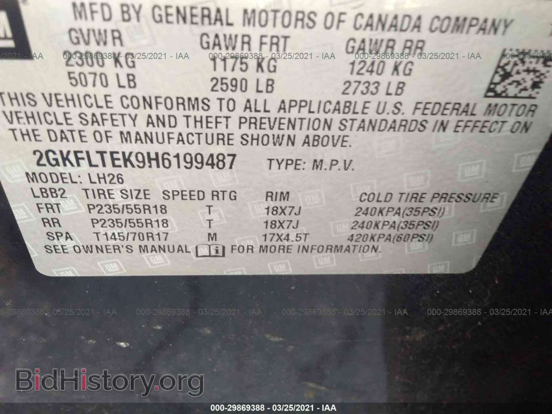 2017 GMC TERRAIN - VIN: 2GKFLTEK9H6199487 - Photo 9