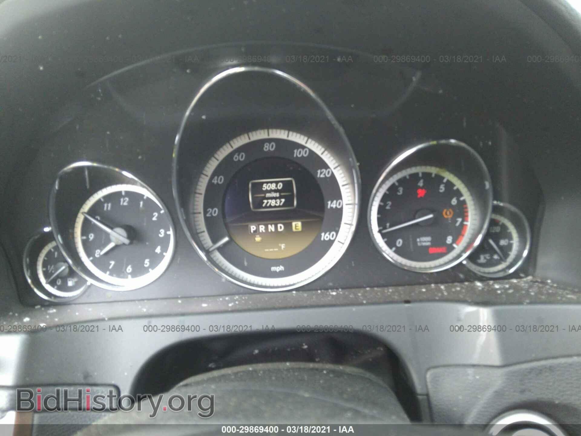 2012 MERCEDES-BENZ E-CLASS - VIN: WDDKK7DF9CF172481 - Фото 7