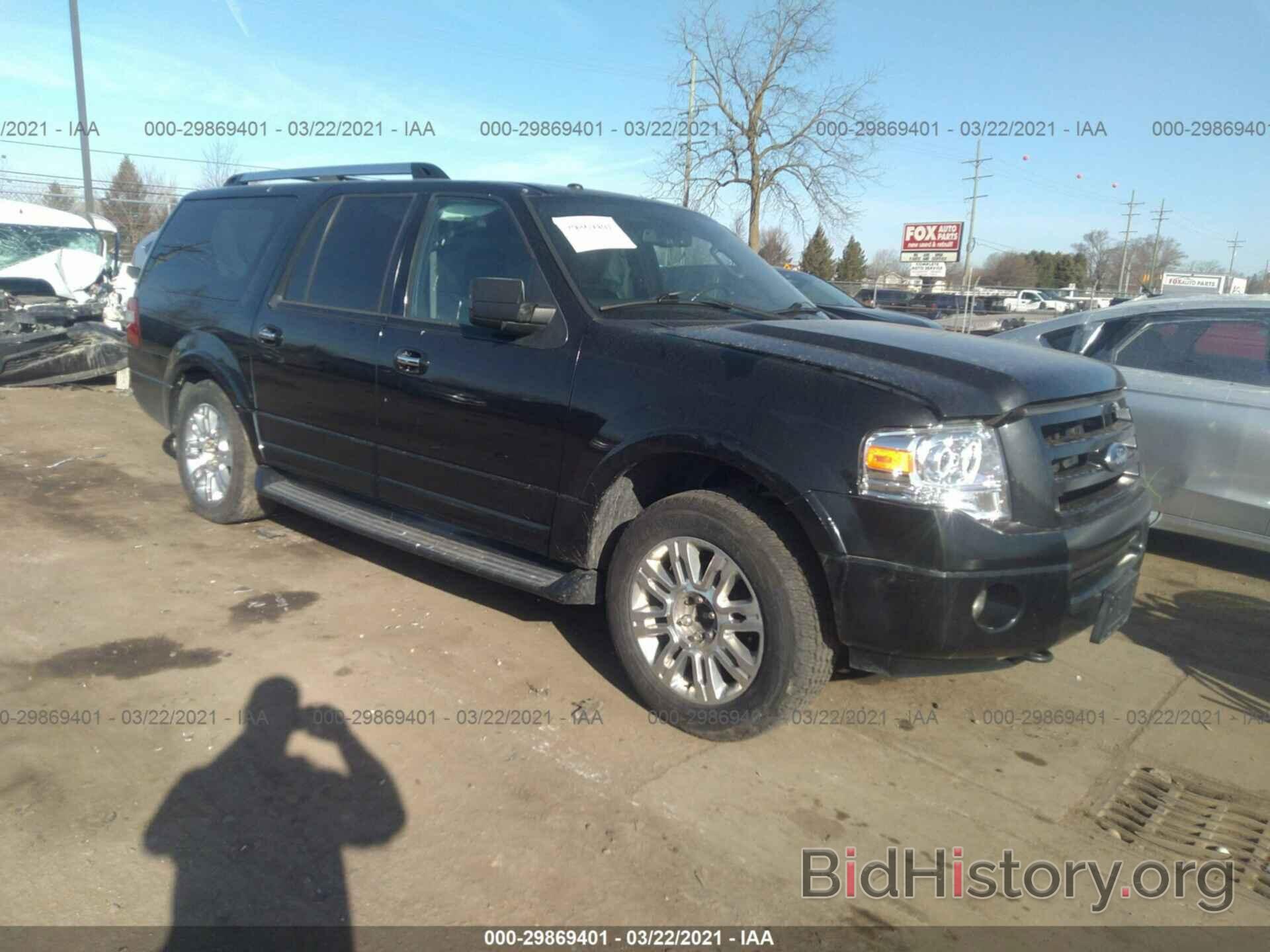 Photo 1FMJK2A52BEF02871 - FORD EXPEDITION EL 2011