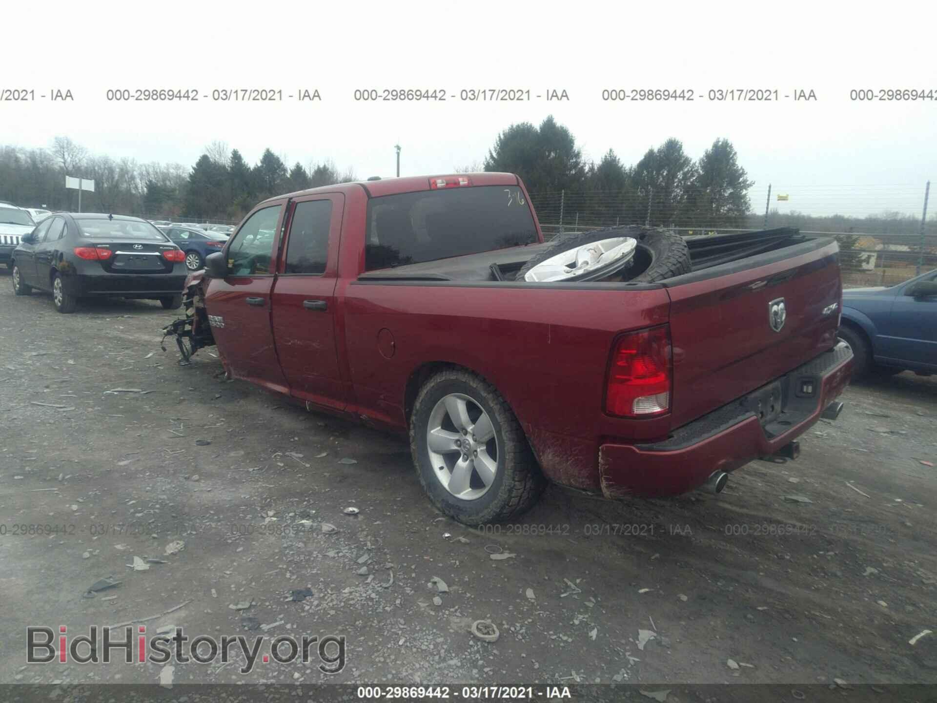 2014 RAM 1500 - VIN: 1C6RR7FTXES432749 - Photo 3