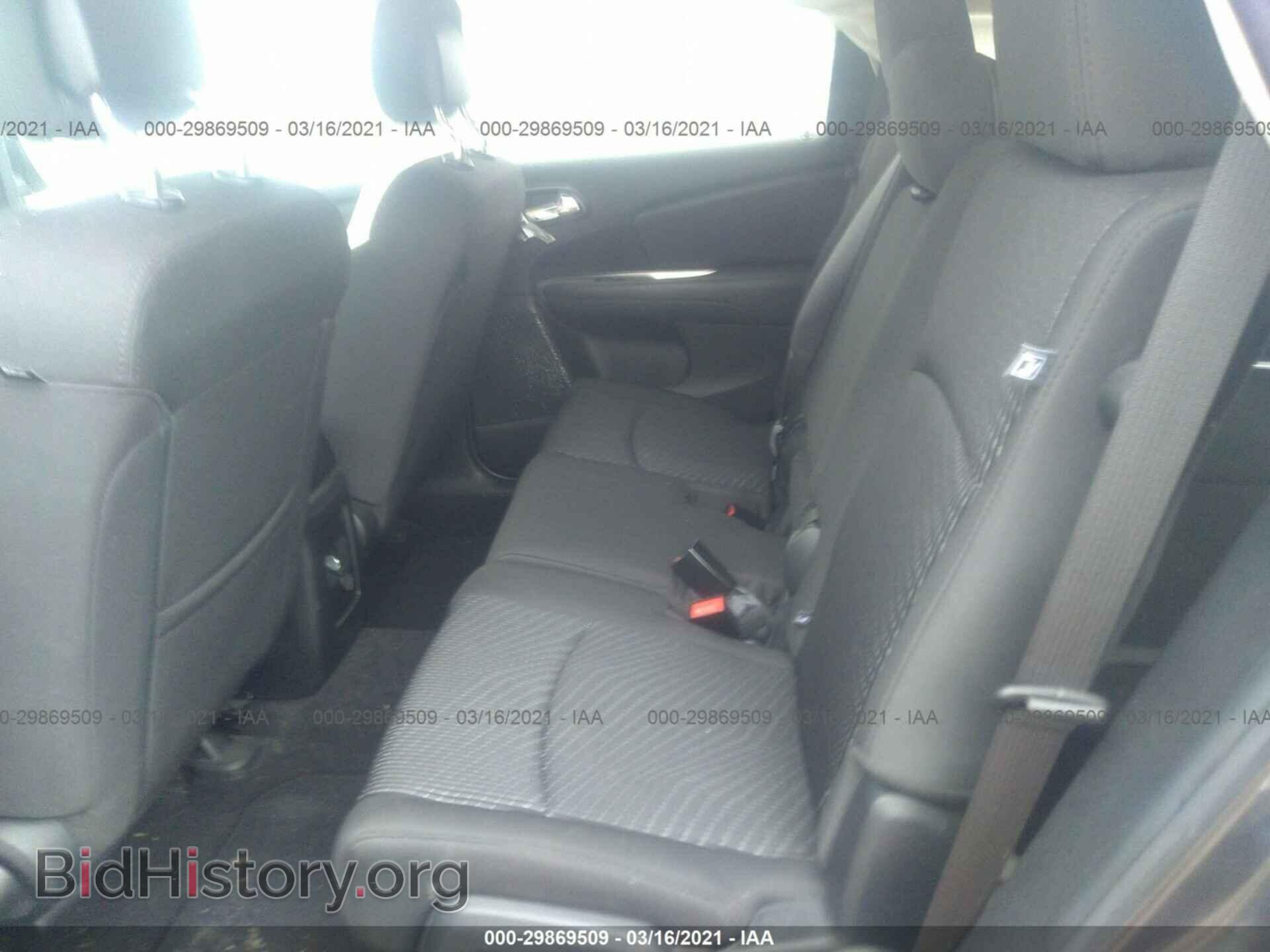 2017 DODGE JOURNEY - VIN: 3C4PDCAB4HT603794 - Фото 8