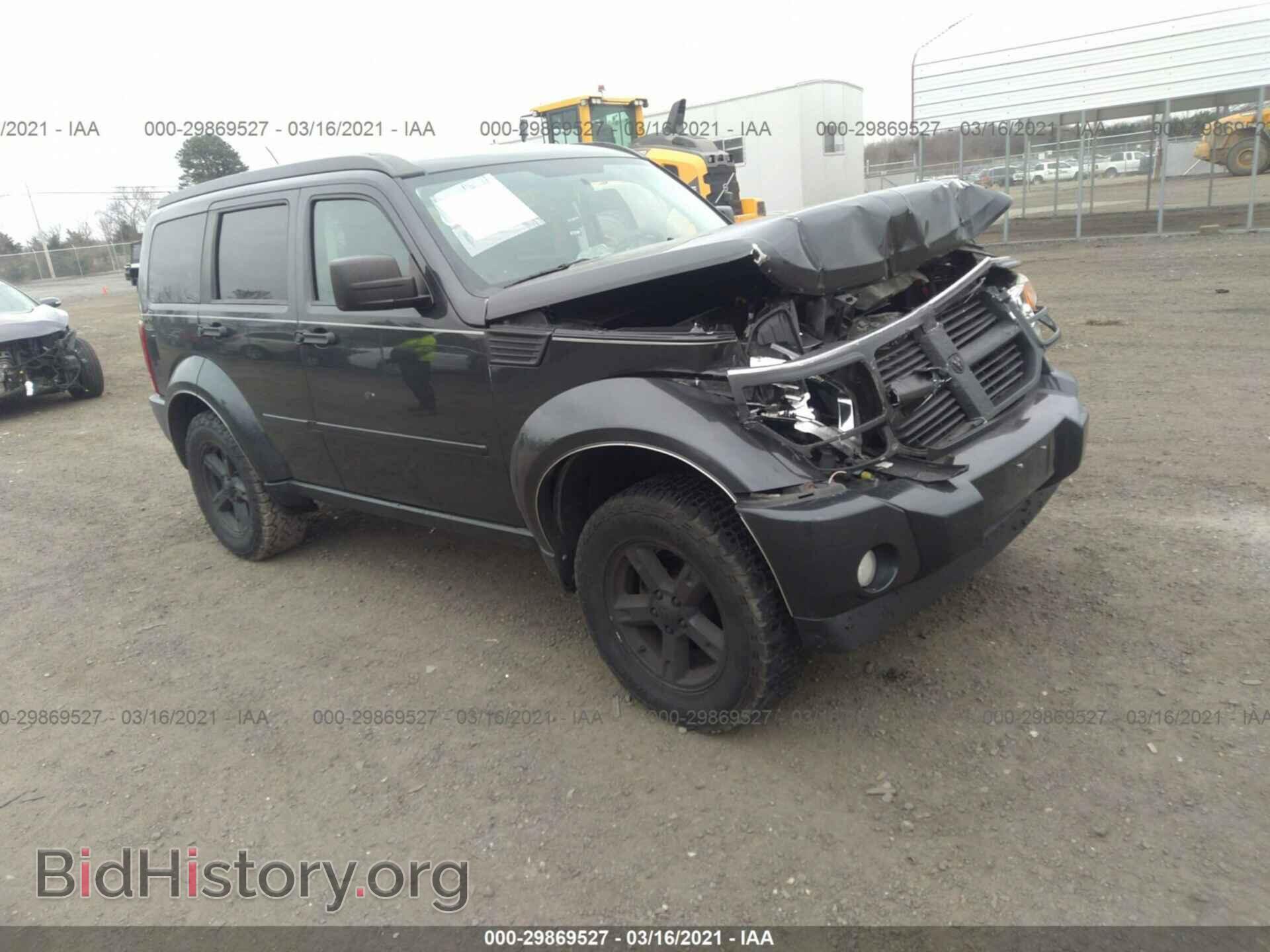 Photo 1D4PU2GK0AW134823 - DODGE NITRO 2010
