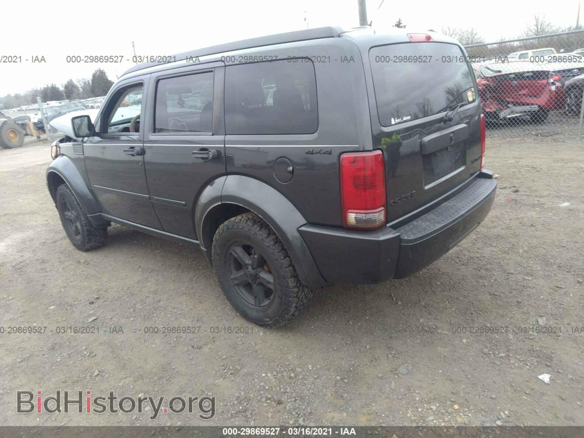 2010 DODGE NITRO - VIN: 1D4PU2GK0AW134823 - Фото 3