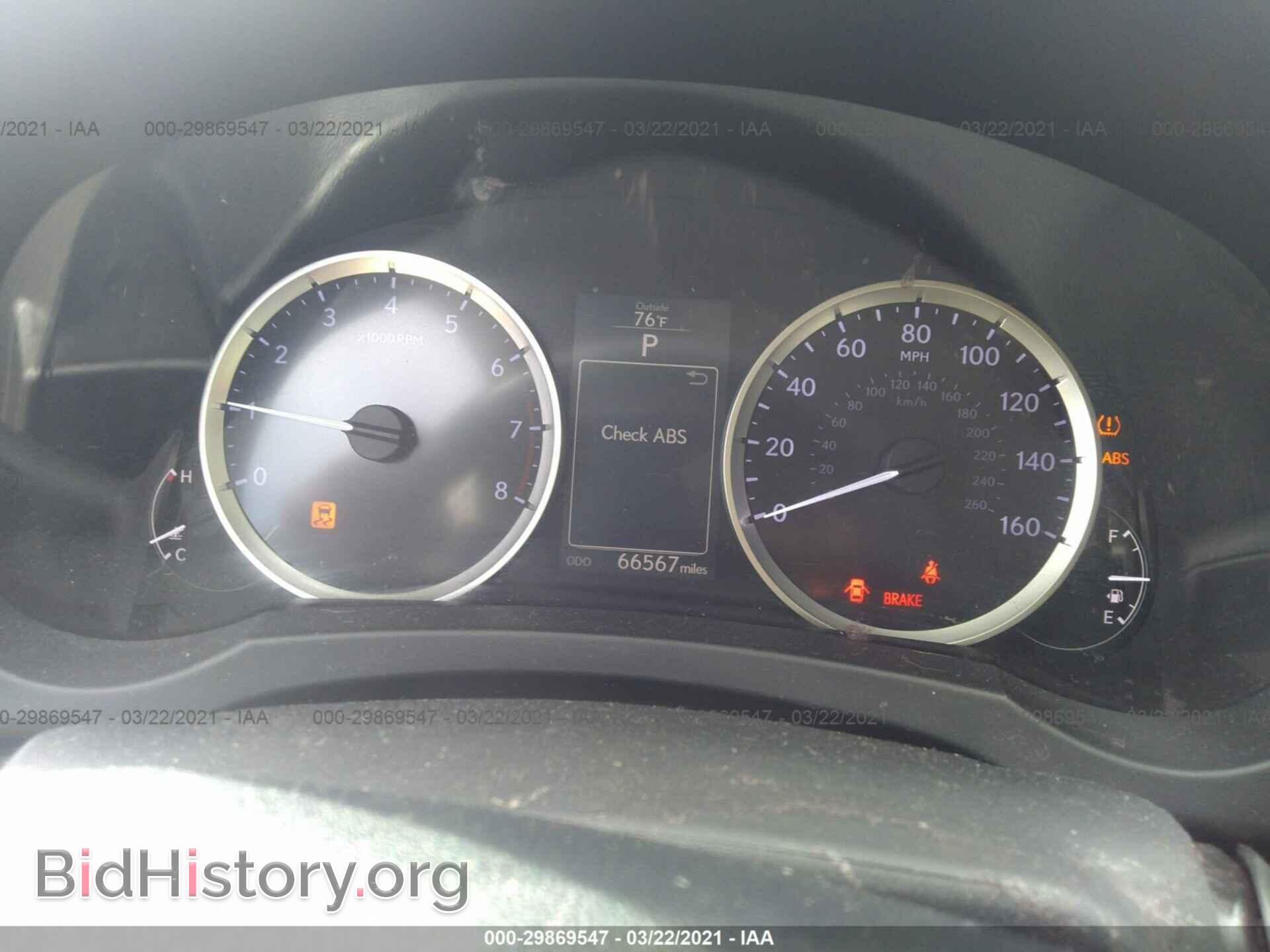 2014 LEXUS IS 250 - VIN: JTHBF1D27E5034910 - Фото 7