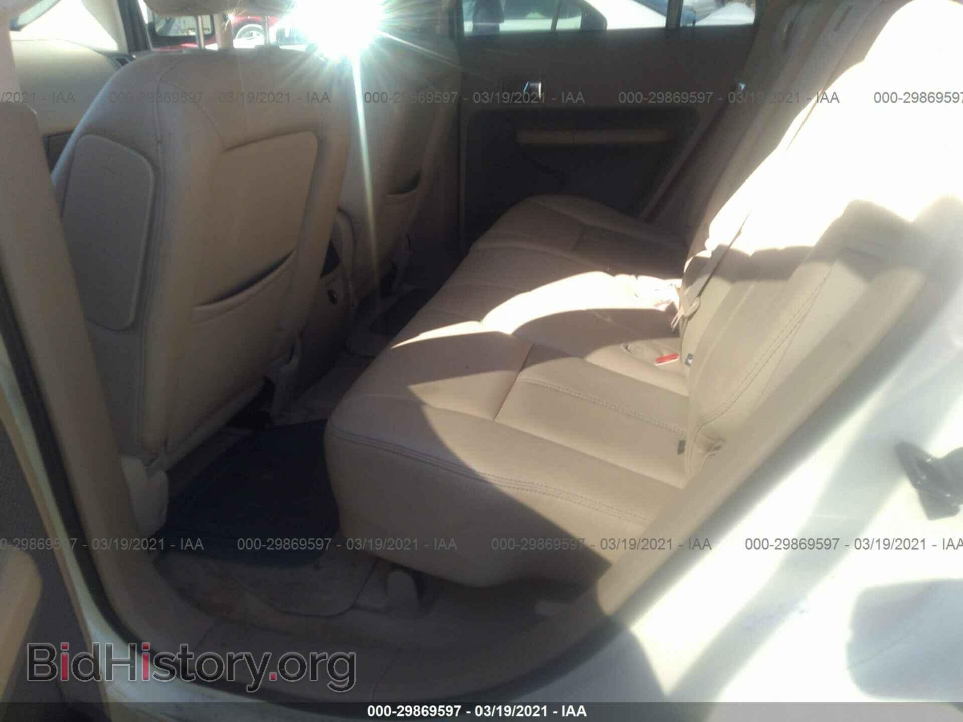 2007 FORD EDGE - VIN: 2FMDK48C77BB27043 - Photo 8