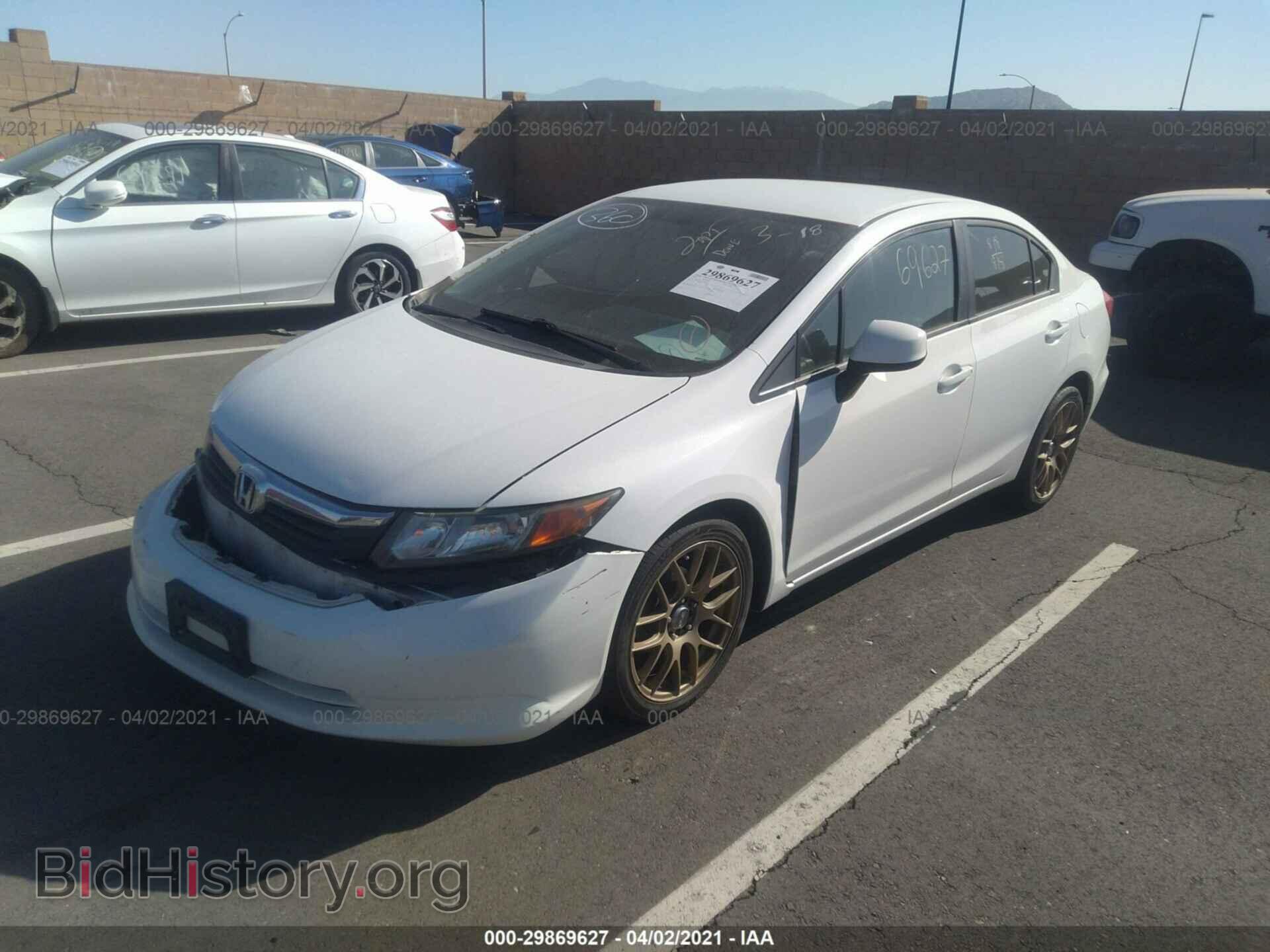 2012 HONDA CIVIC SDN - VIN: 19XFB2F53CE364458 - Фото 2
