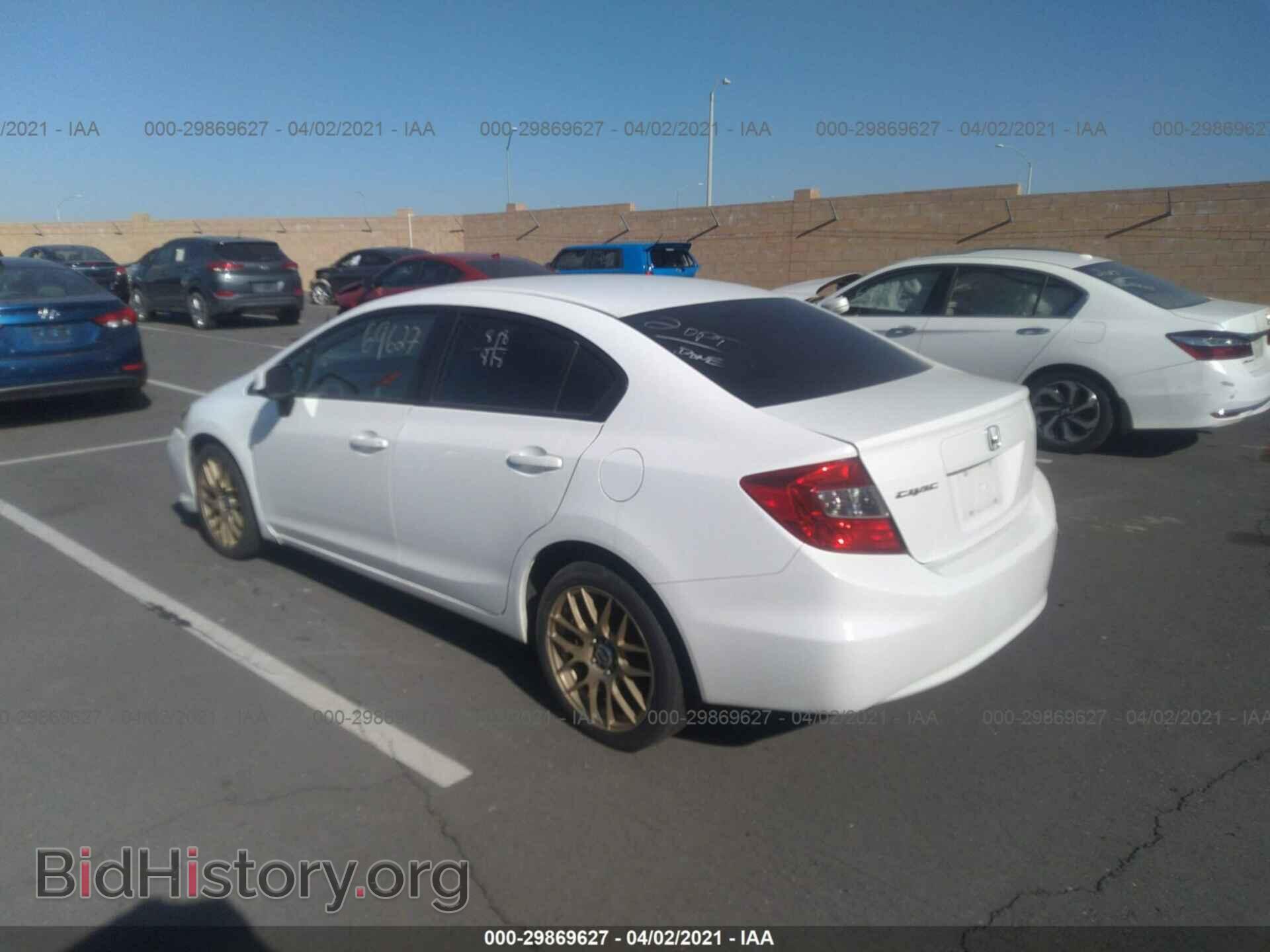 2012 HONDA CIVIC SDN - VIN: 19XFB2F53CE364458 - Фото 3