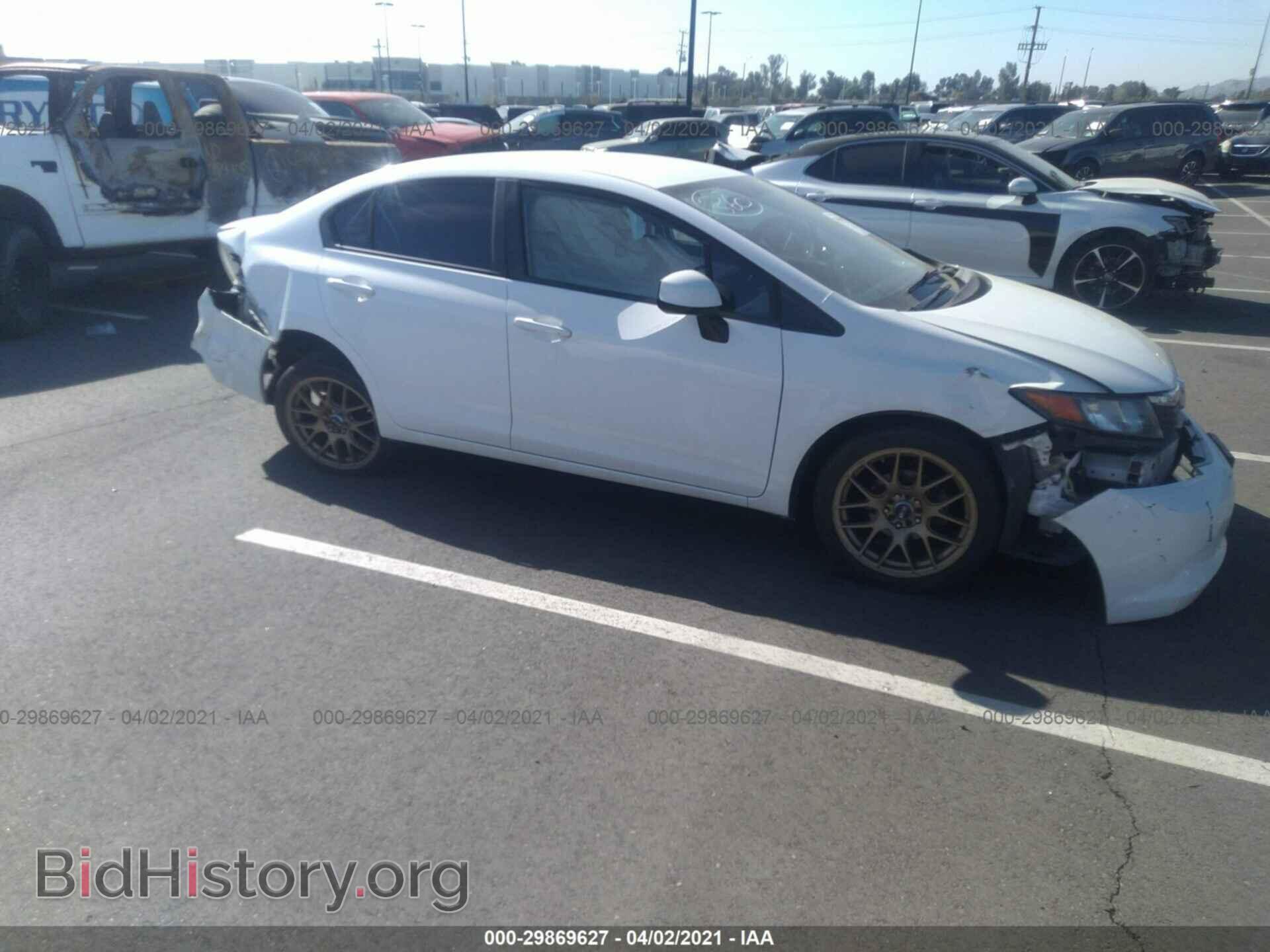 2012 HONDA CIVIC SDN - VIN: 19XFB2F53CE364458 - Фото 6