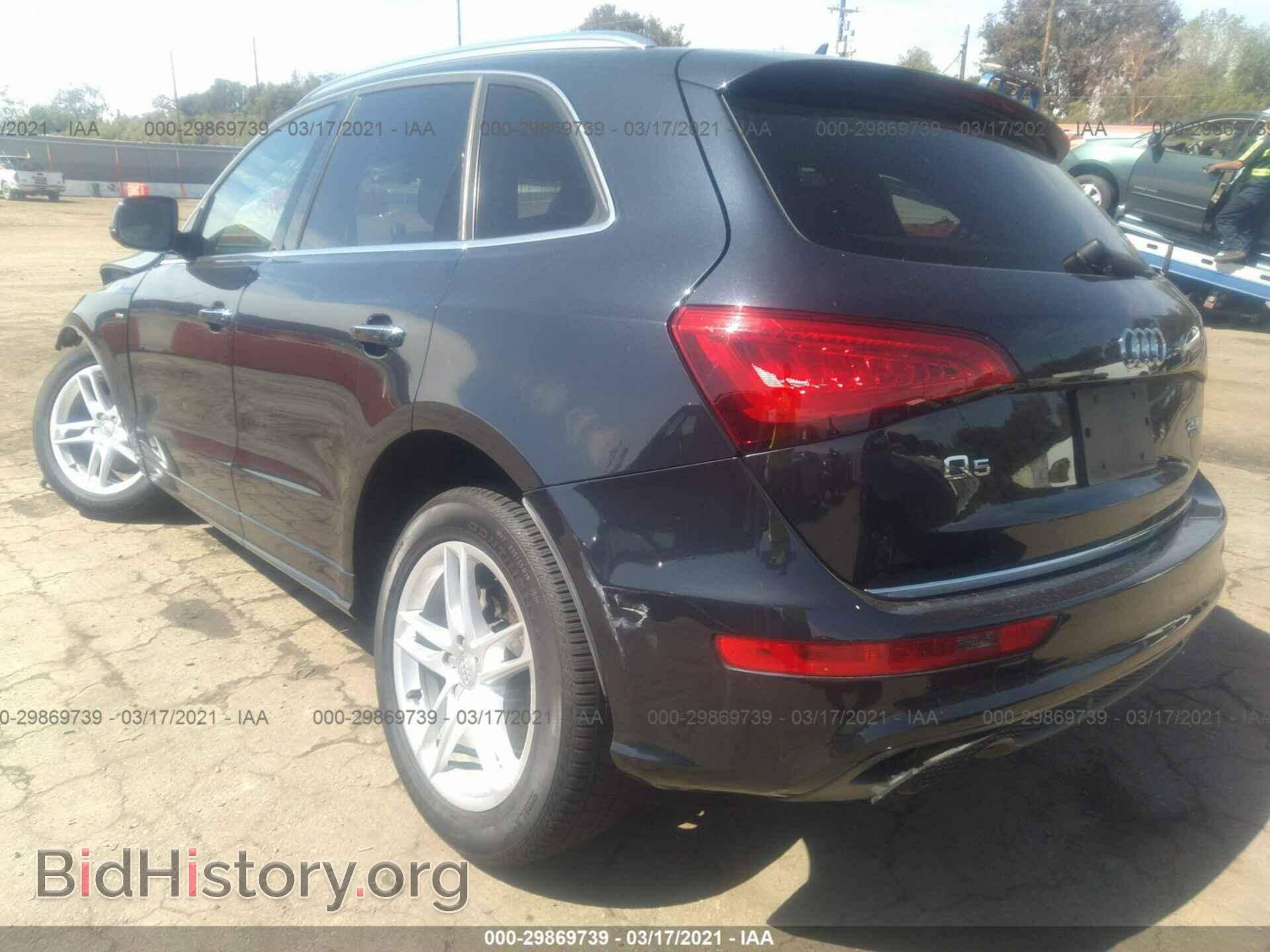 2017 AUDI Q5 - VIN: WA1M2AFP5HA041553 - Фото 3