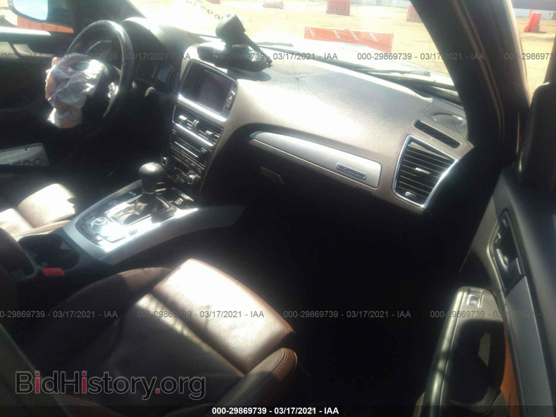 2017 AUDI Q5 - VIN: WA1M2AFP5HA041553 - Фото 5