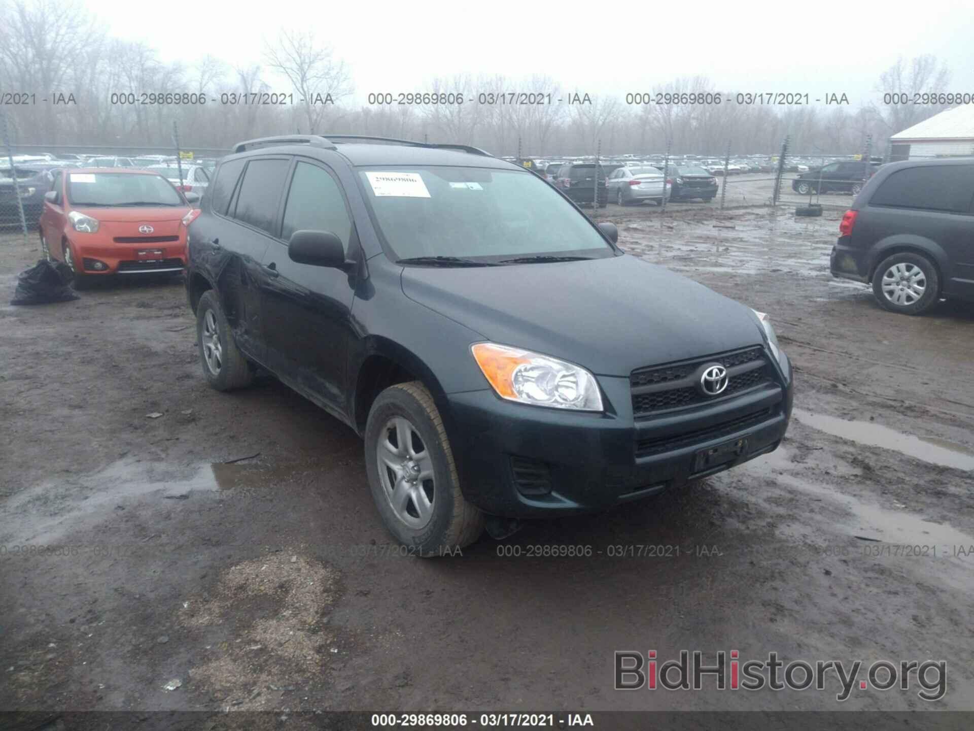 Фотография 2T3BF4DV2BW134527 - TOYOTA RAV4 2011