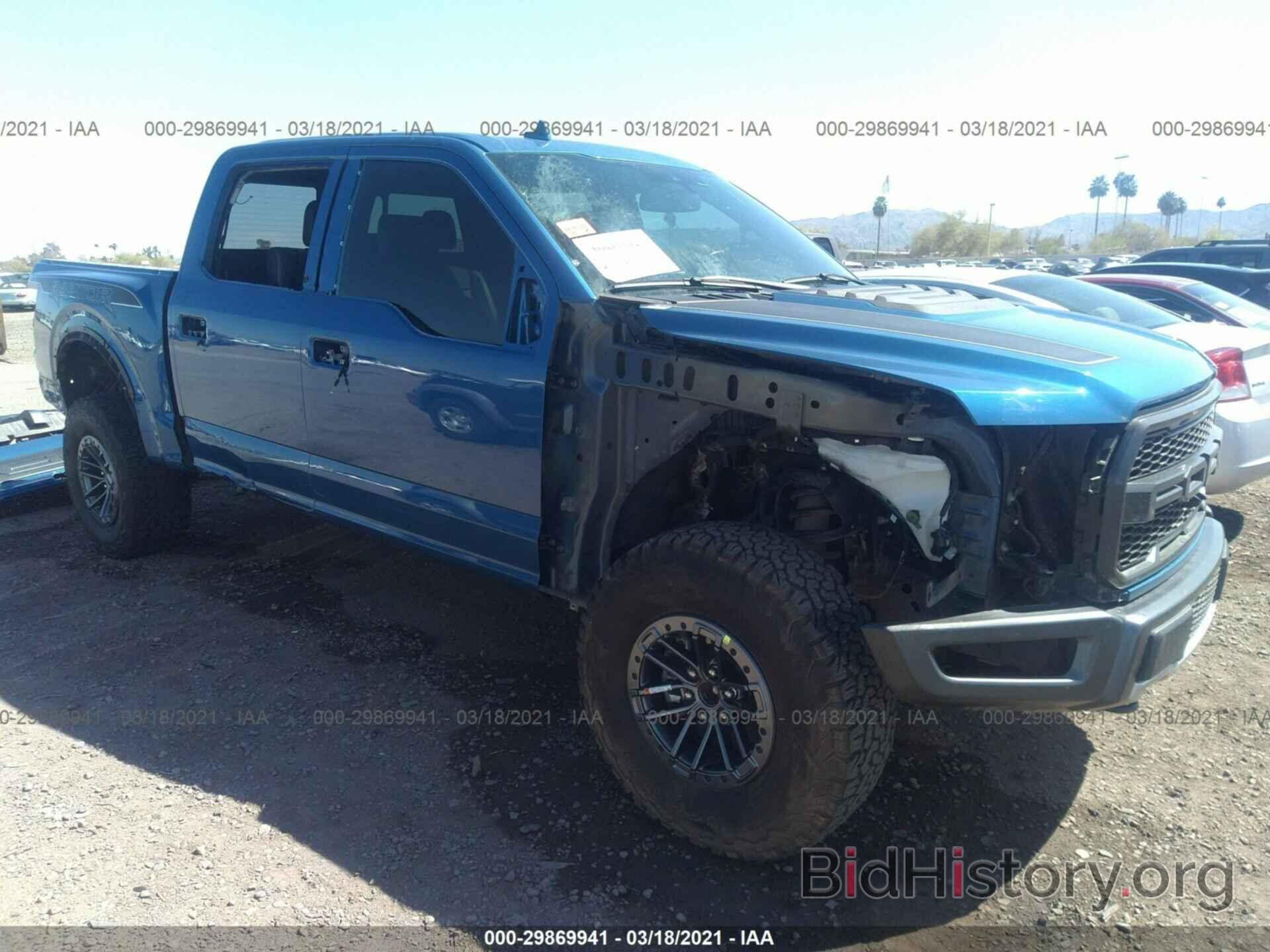 Photo 1FTFW1RGXKFB45822 - FORD F-150 2019