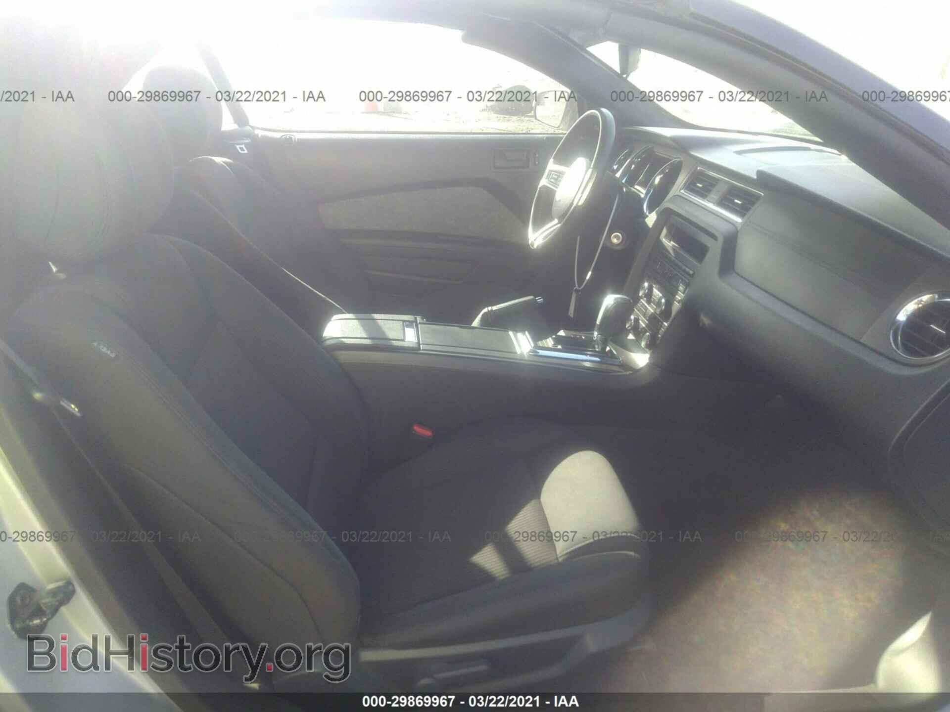 2014 FORD MUSTANG - VIN: 1ZVBP8EM2E5220049 - Фото 5