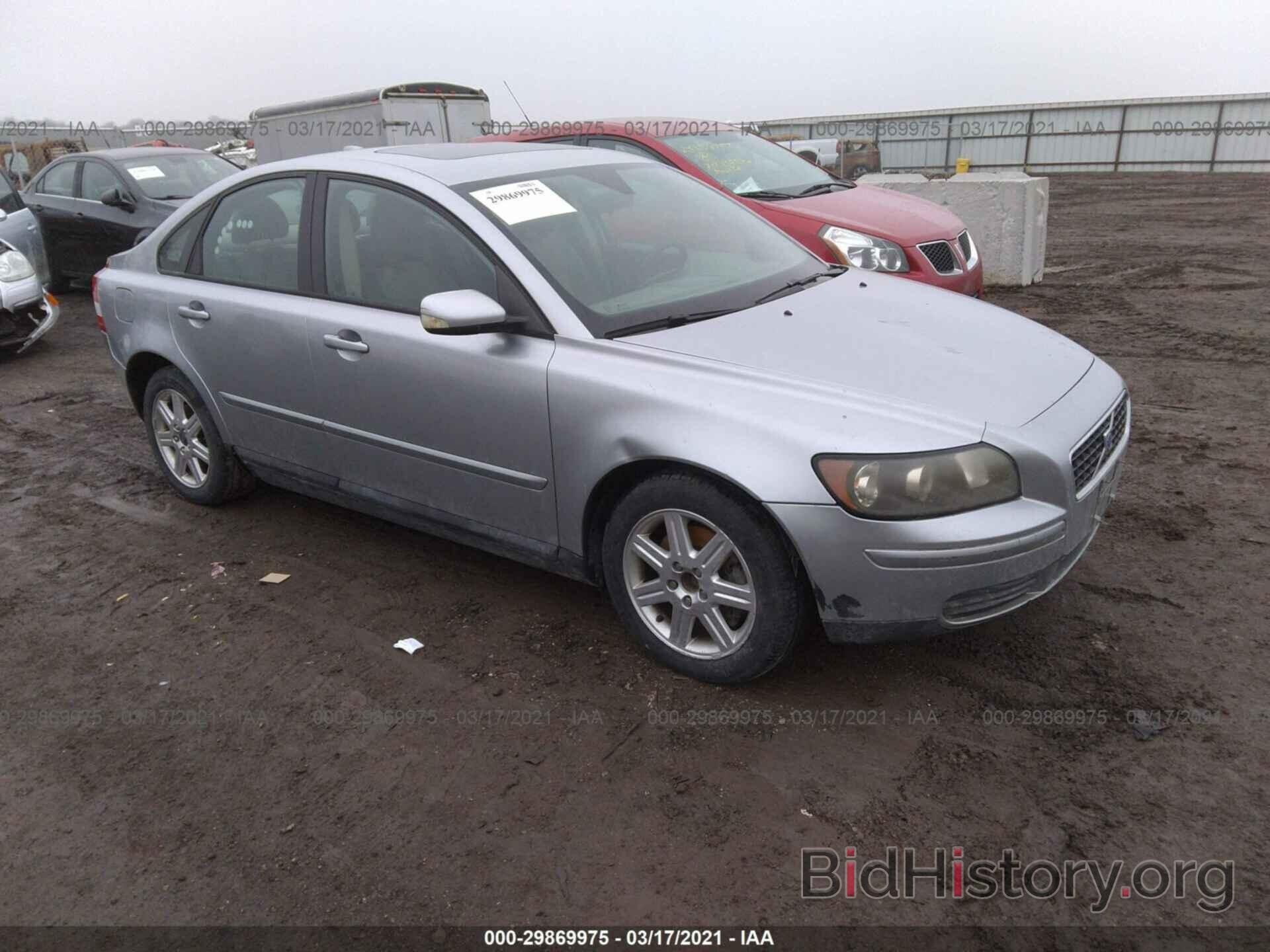 Photo YV1MS382662191580 - VOLVO S40 2006