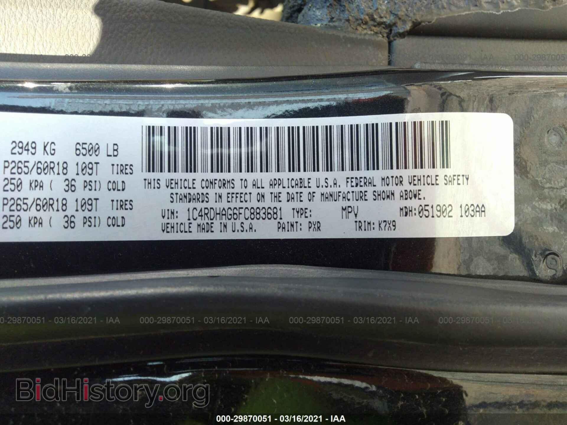 2015 DODGE DURANGO - VIN: 1C4RDHAG6FC883681 - Photo 9