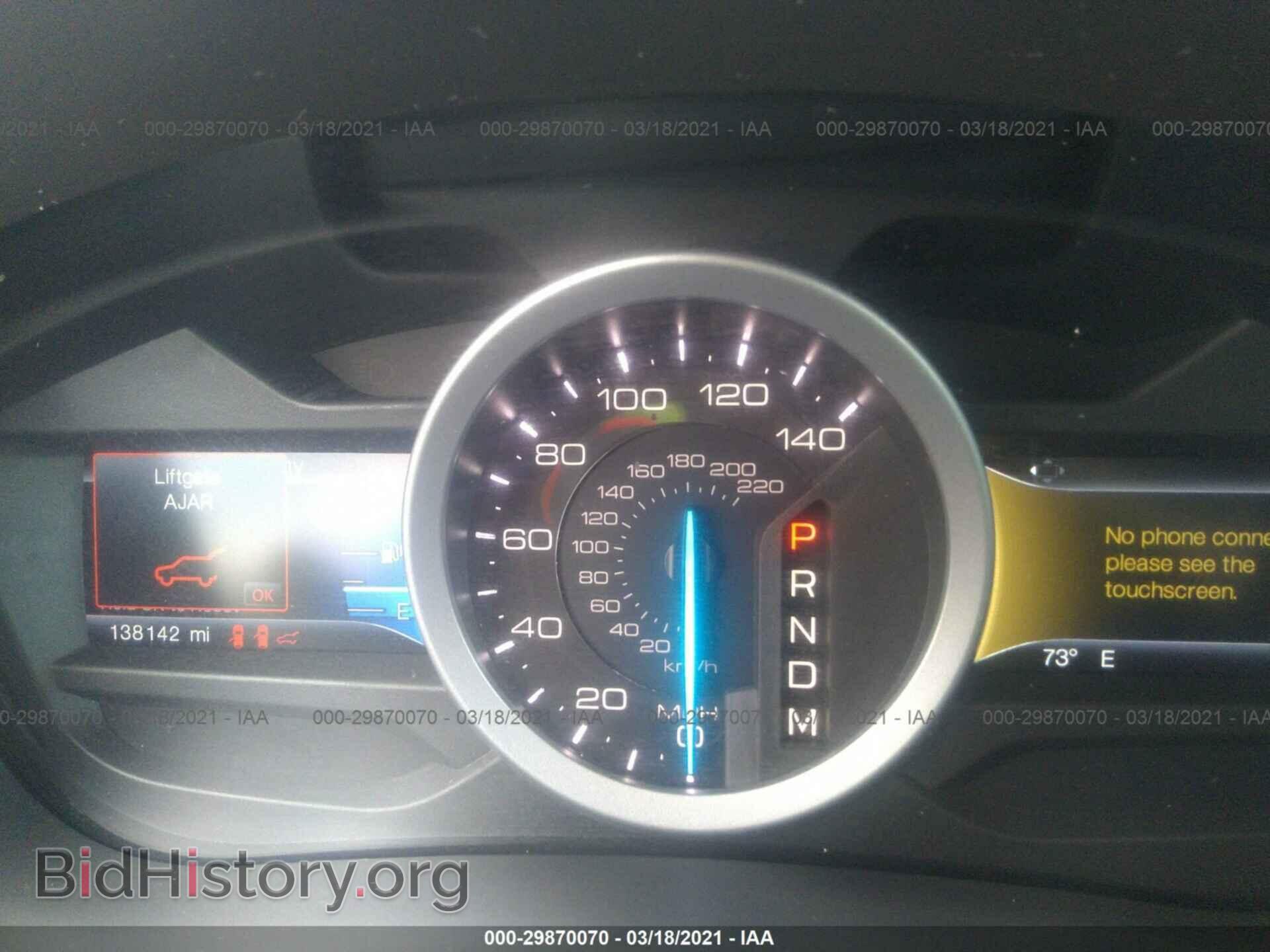 2014 FORD EXPLORER - VIN: 1FM5K8D80EGC54784 - Фото 7