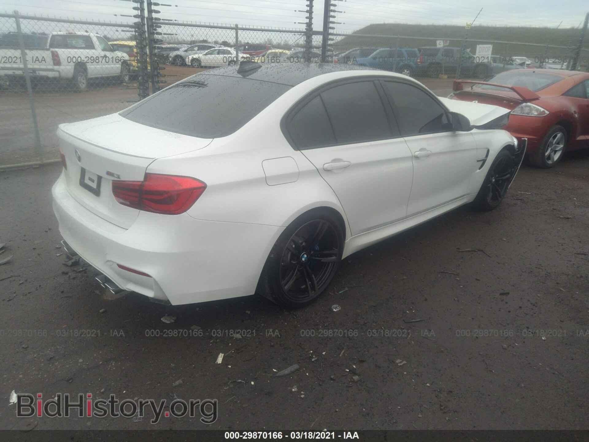 2018 BMW M3 - VIN: WBS8M9C56J5L00433 - Photo 4