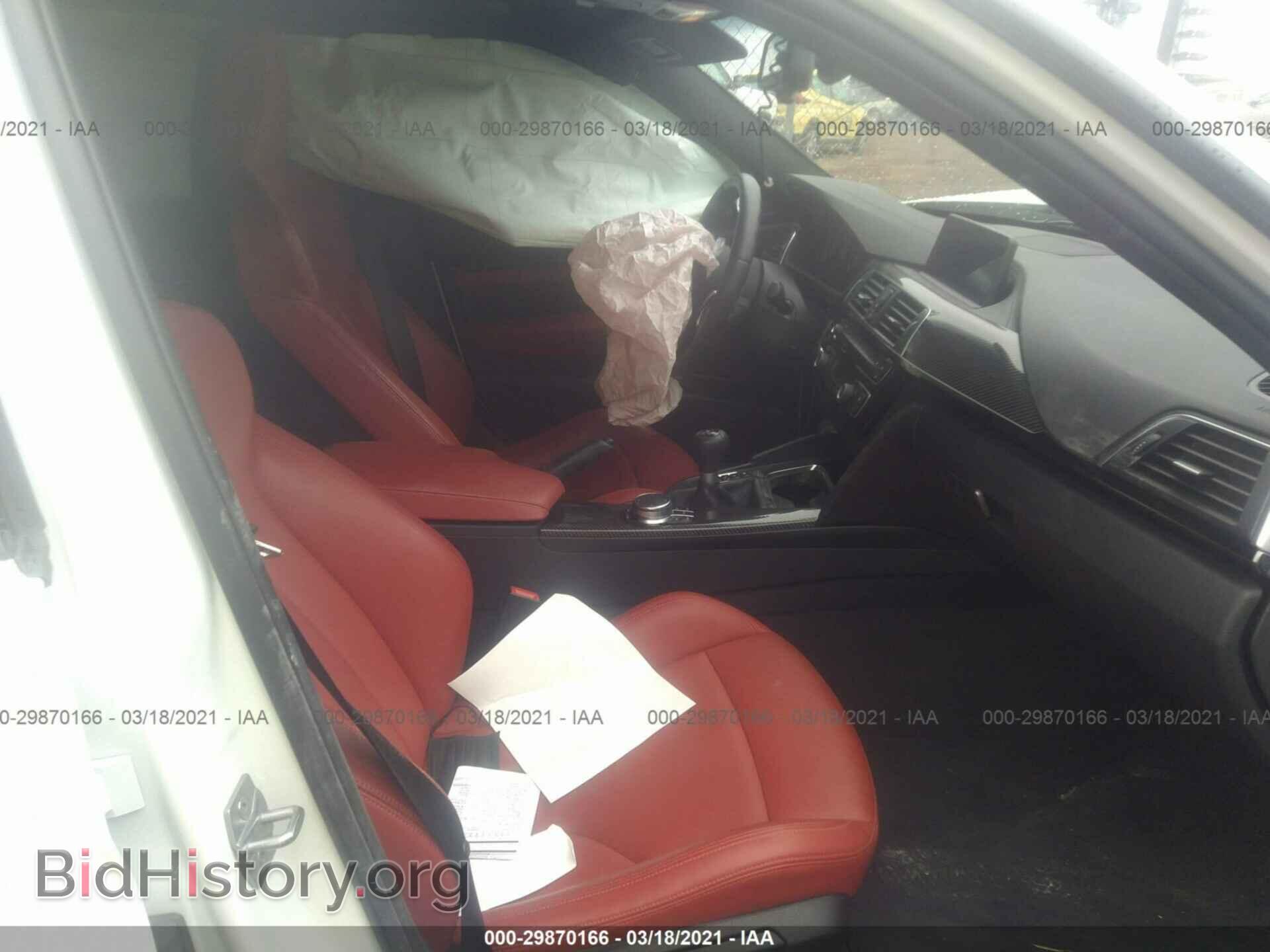 2018 BMW M3 - VIN: WBS8M9C56J5L00433 - Photo 5
