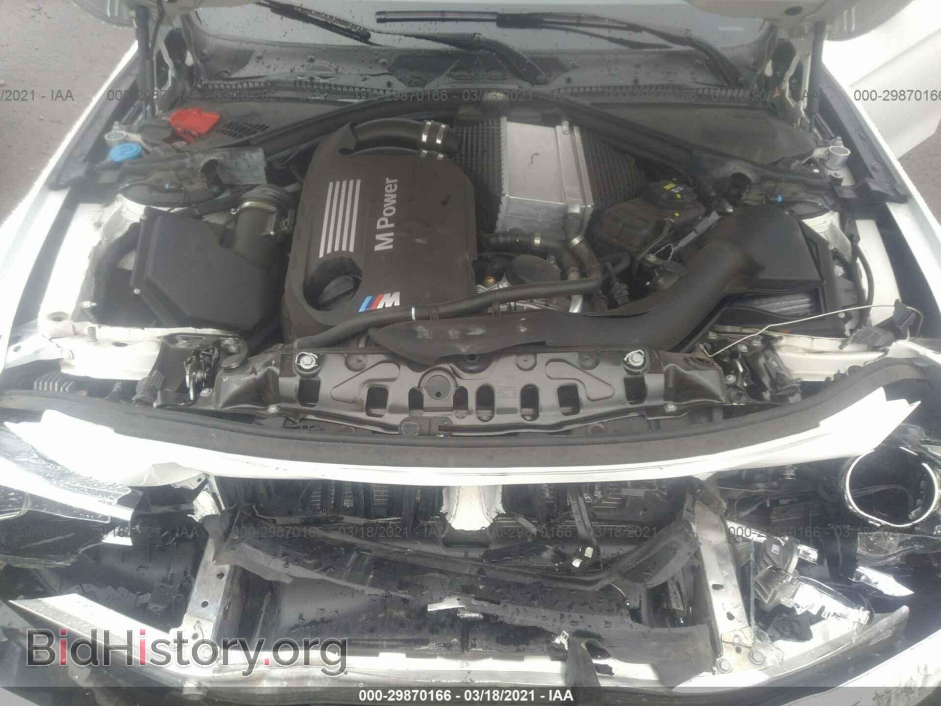 2018 BMW M3 - VIN: WBS8M9C56J5L00433 - Photo 10