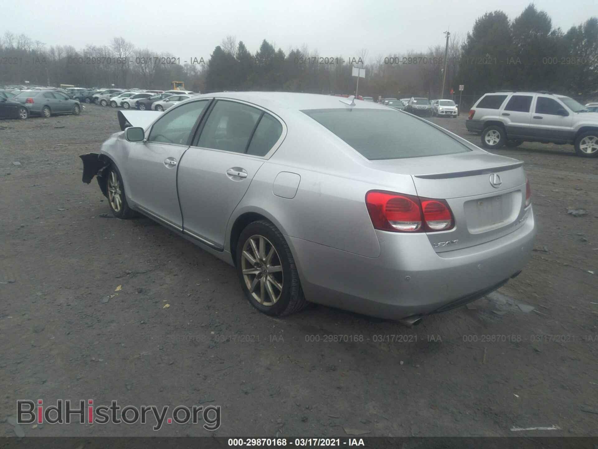 2007 LEXUS GS 350 - VIN: JTHCE96S070004733 - Фото 3