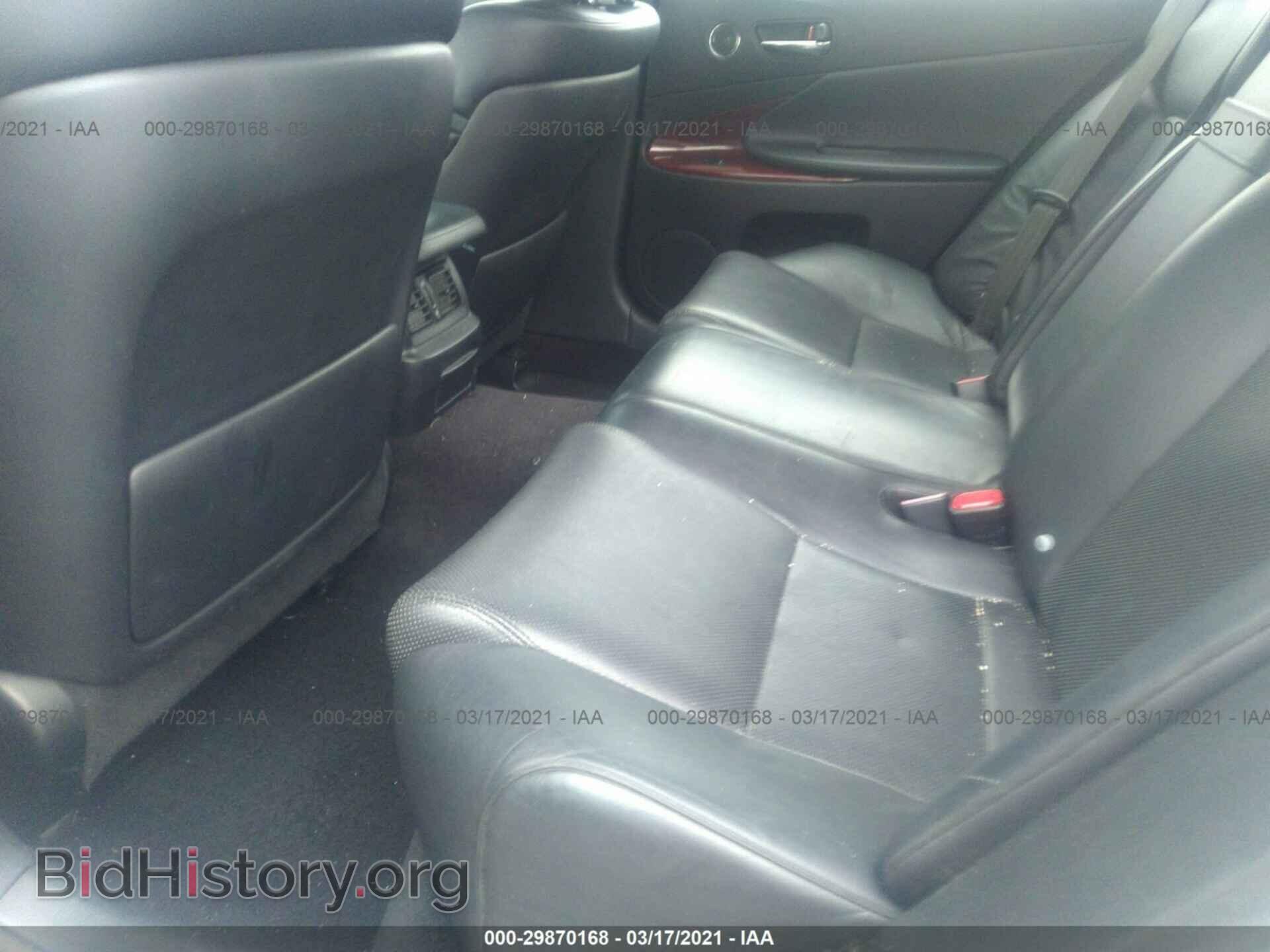 2007 LEXUS GS 350 - VIN: JTHCE96S070004733 - Фото 8