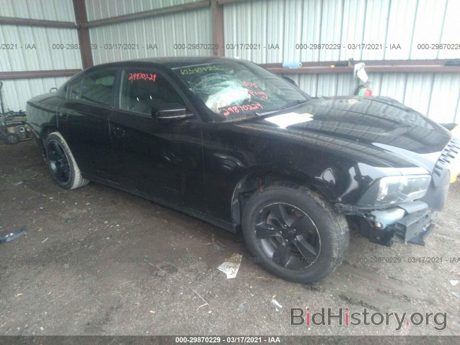 Photo 2C3CDXBG8CH218650 - DODGE CHARGER 2012