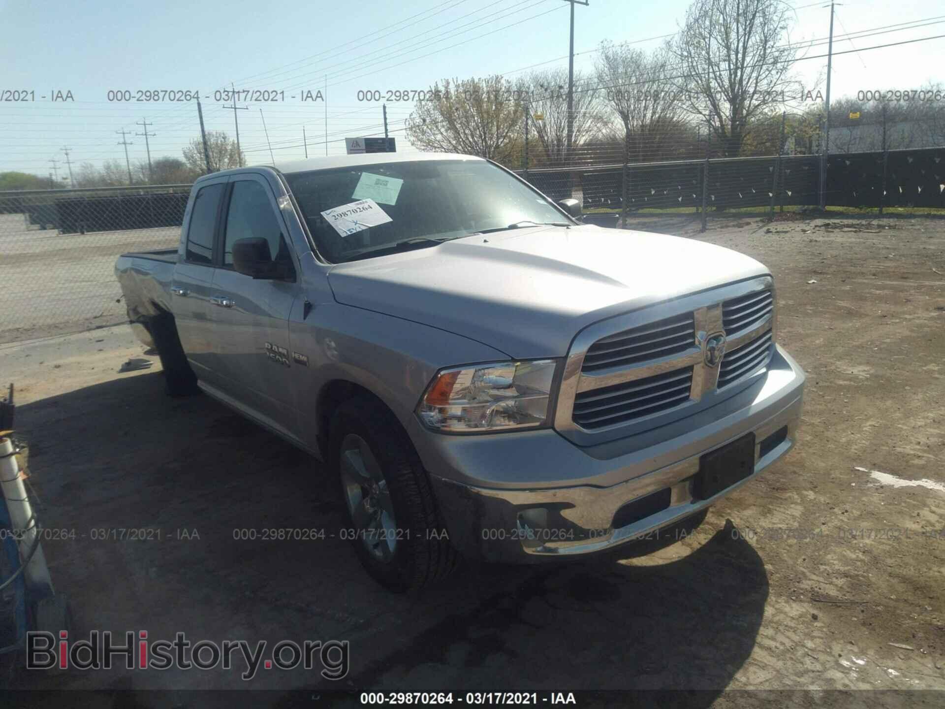 Photo 1C6RR6GT2FS644801 - RAM 1500 2015