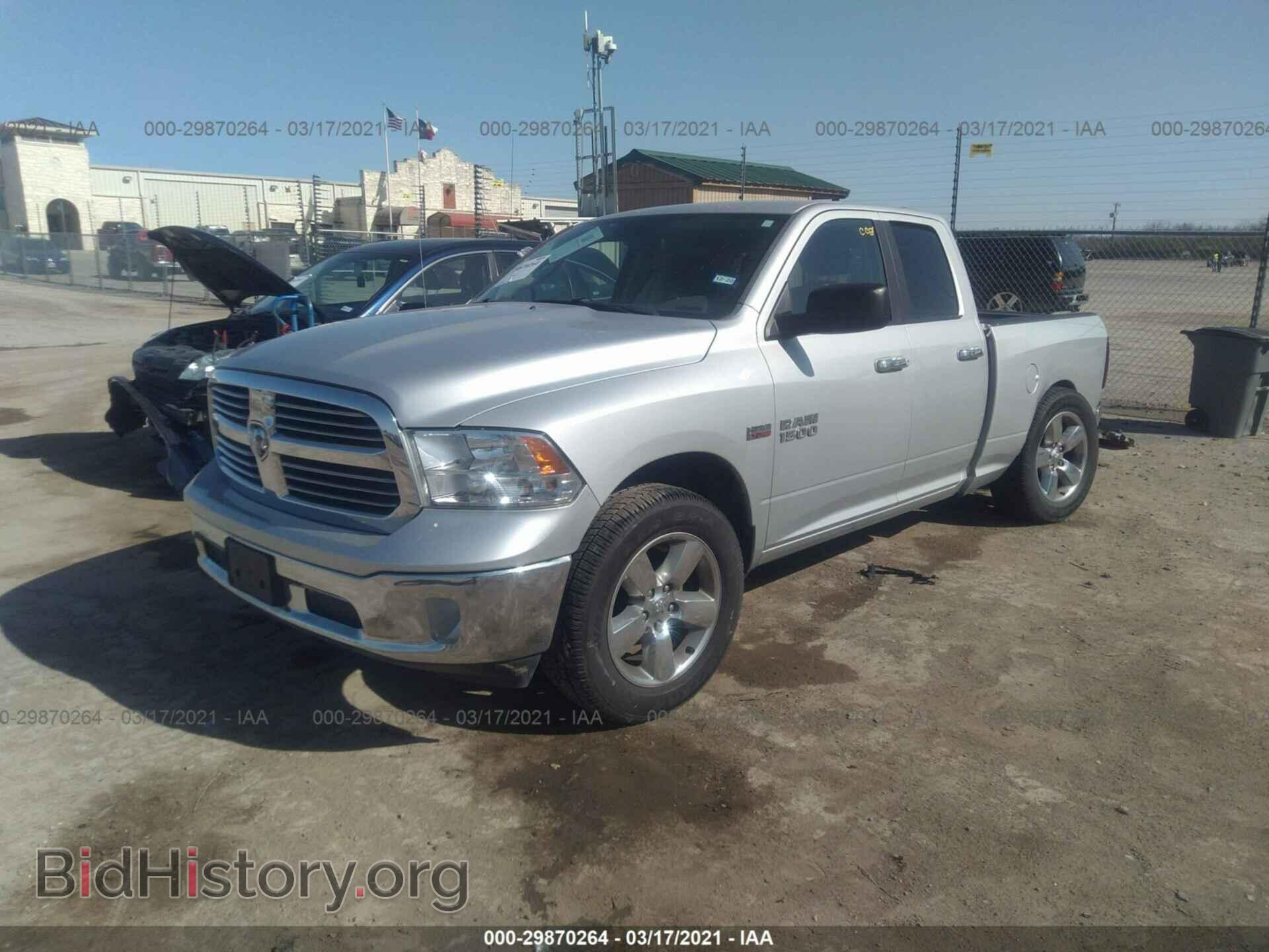 2015 RAM 1500 - VIN: 1C6RR6GT2FS644801 - Photo 2