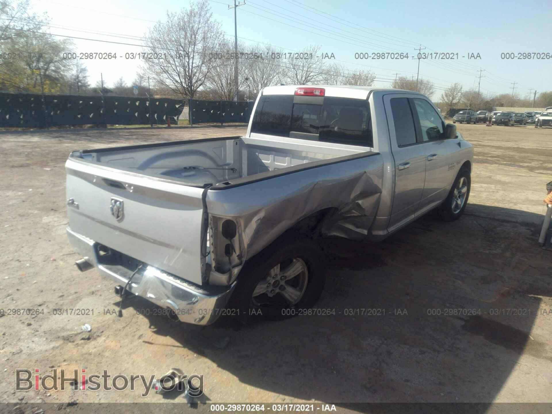 2015 RAM 1500 - VIN: 1C6RR6GT2FS644801 - Photo 4