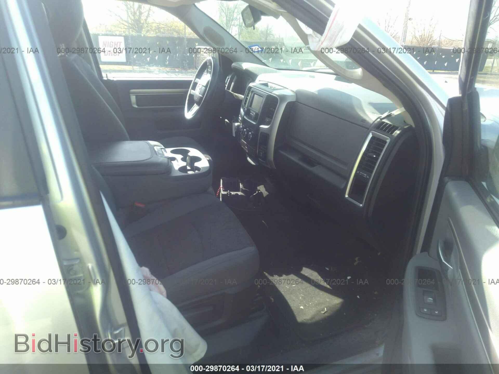 2015 RAM 1500 - VIN: 1C6RR6GT2FS644801 - Photo 5