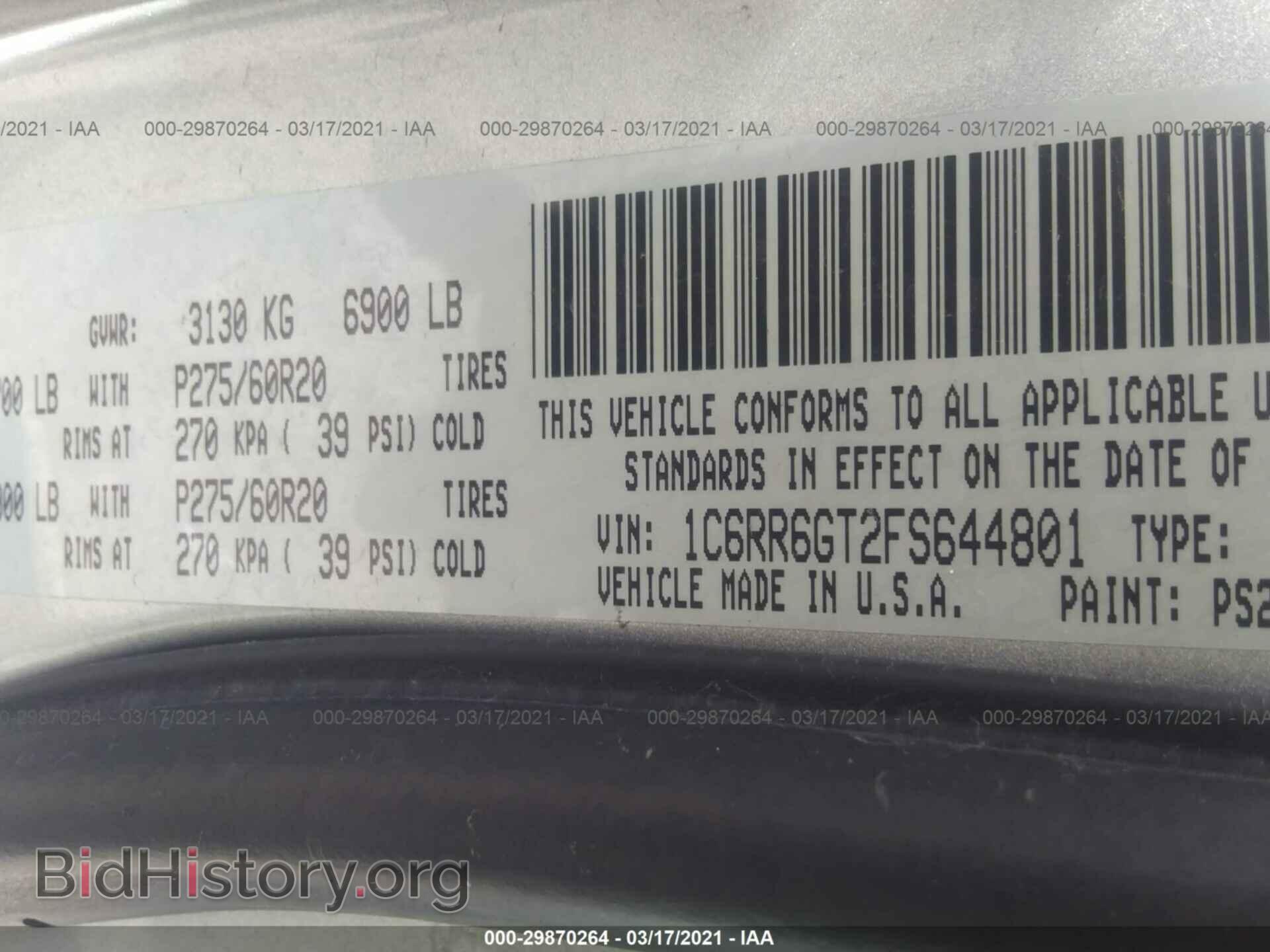 2015 RAM 1500 - VIN: 1C6RR6GT2FS644801 - Photo 9