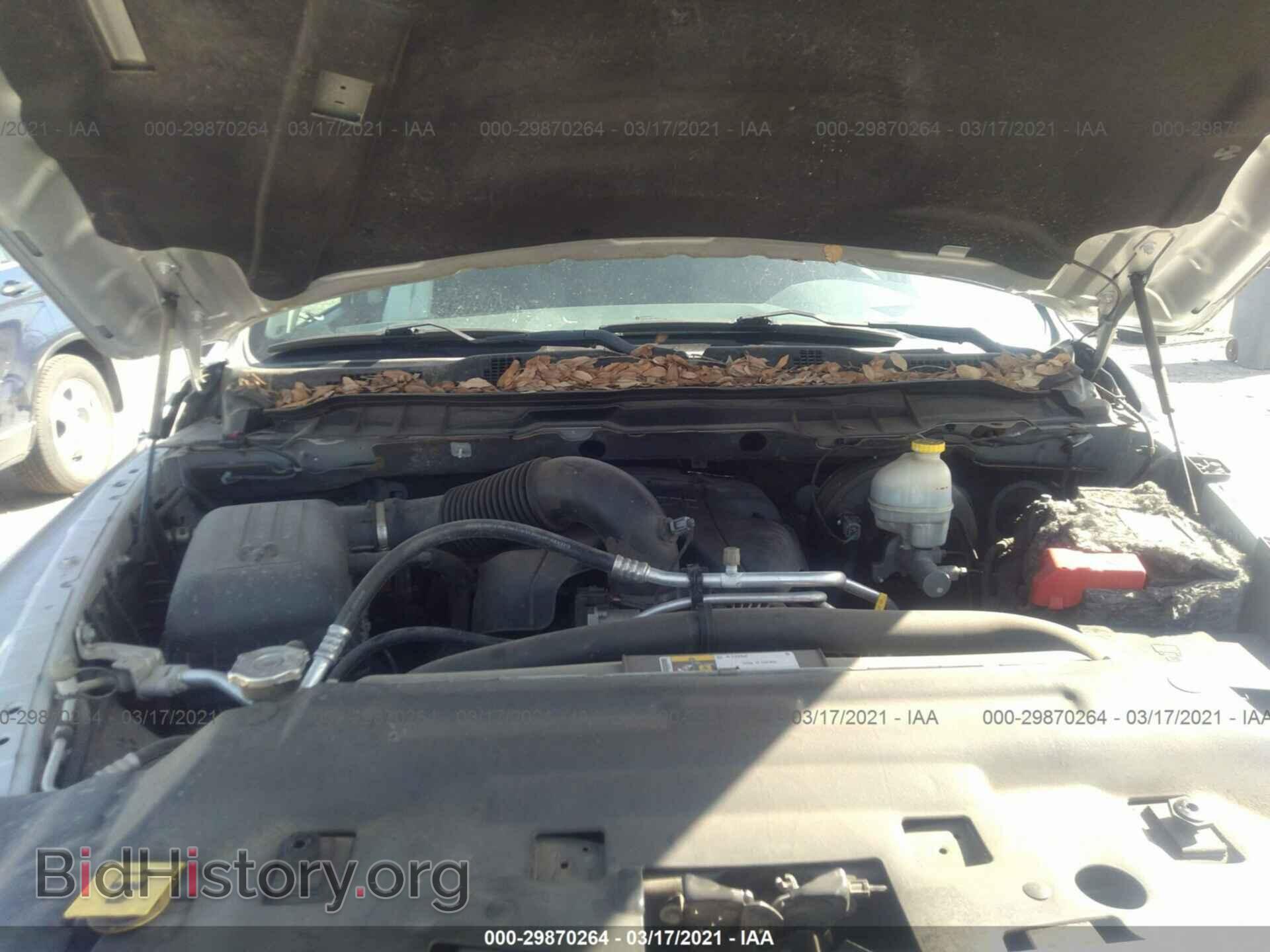 2015 RAM 1500 - VIN: 1C6RR6GT2FS644801 - Photo 10
