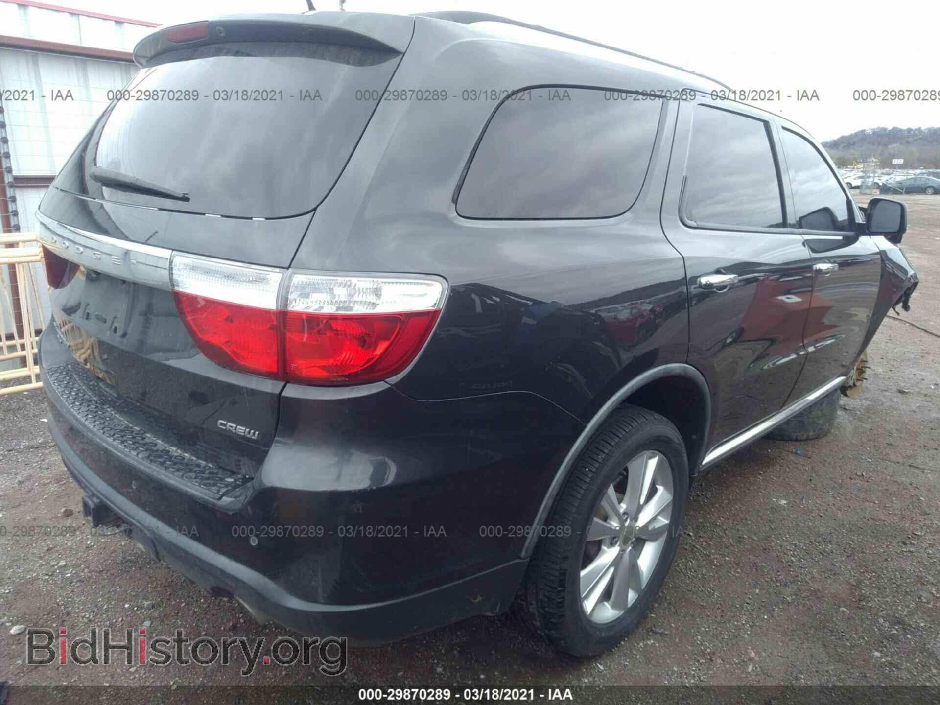 2011 DODGE DURANGO - VIN: 1D4SE4GT6BC614170 - Photo 4