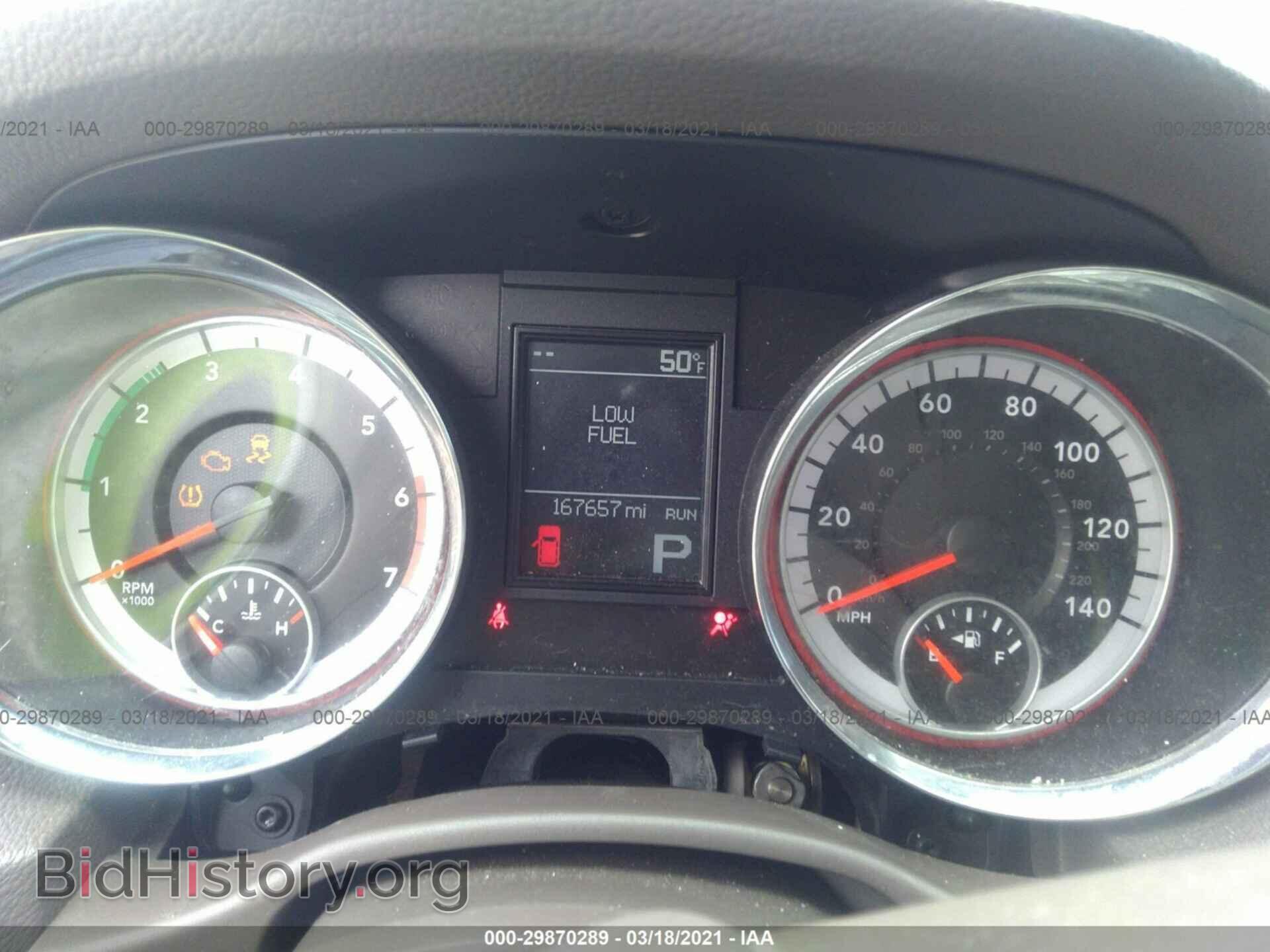 2011 DODGE DURANGO - VIN: 1D4SE4GT6BC614170 - Photo 7