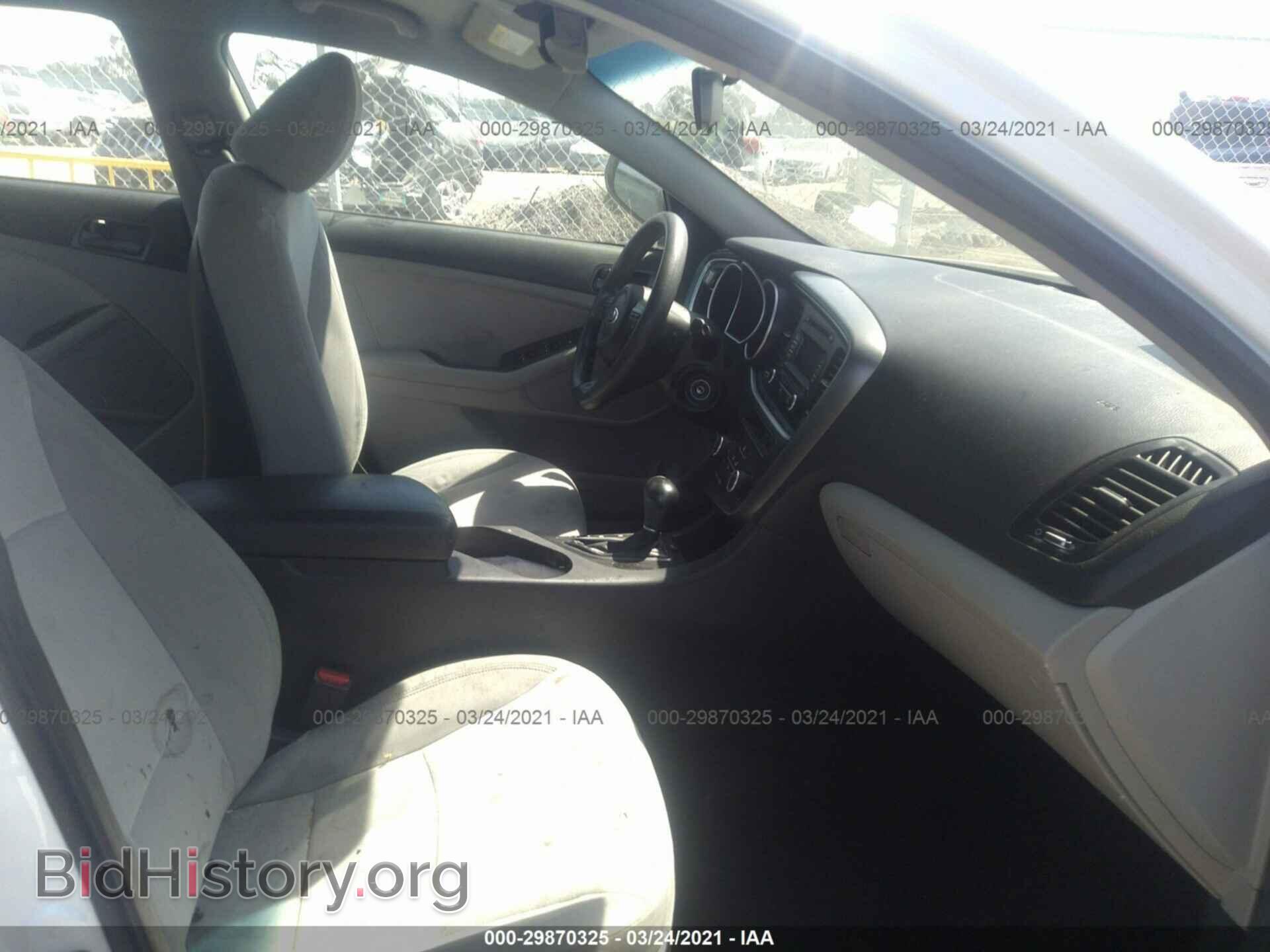 2015 KIA OPTIMA - VIN: KNAGM4A73F5647068 - Photo 5
