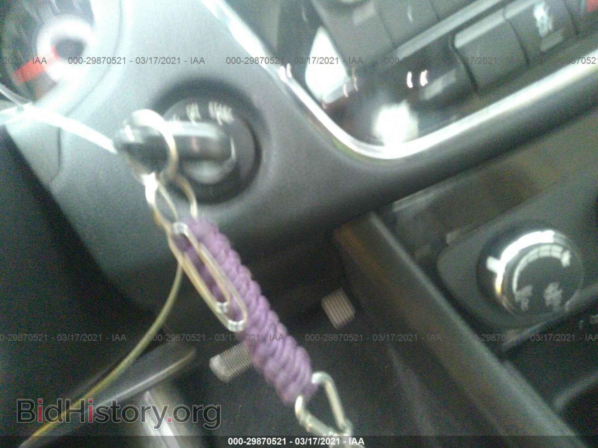 2012 CHRYSLER 200 - VIN: 1C3CCBBB9CN129414 - Фото 11