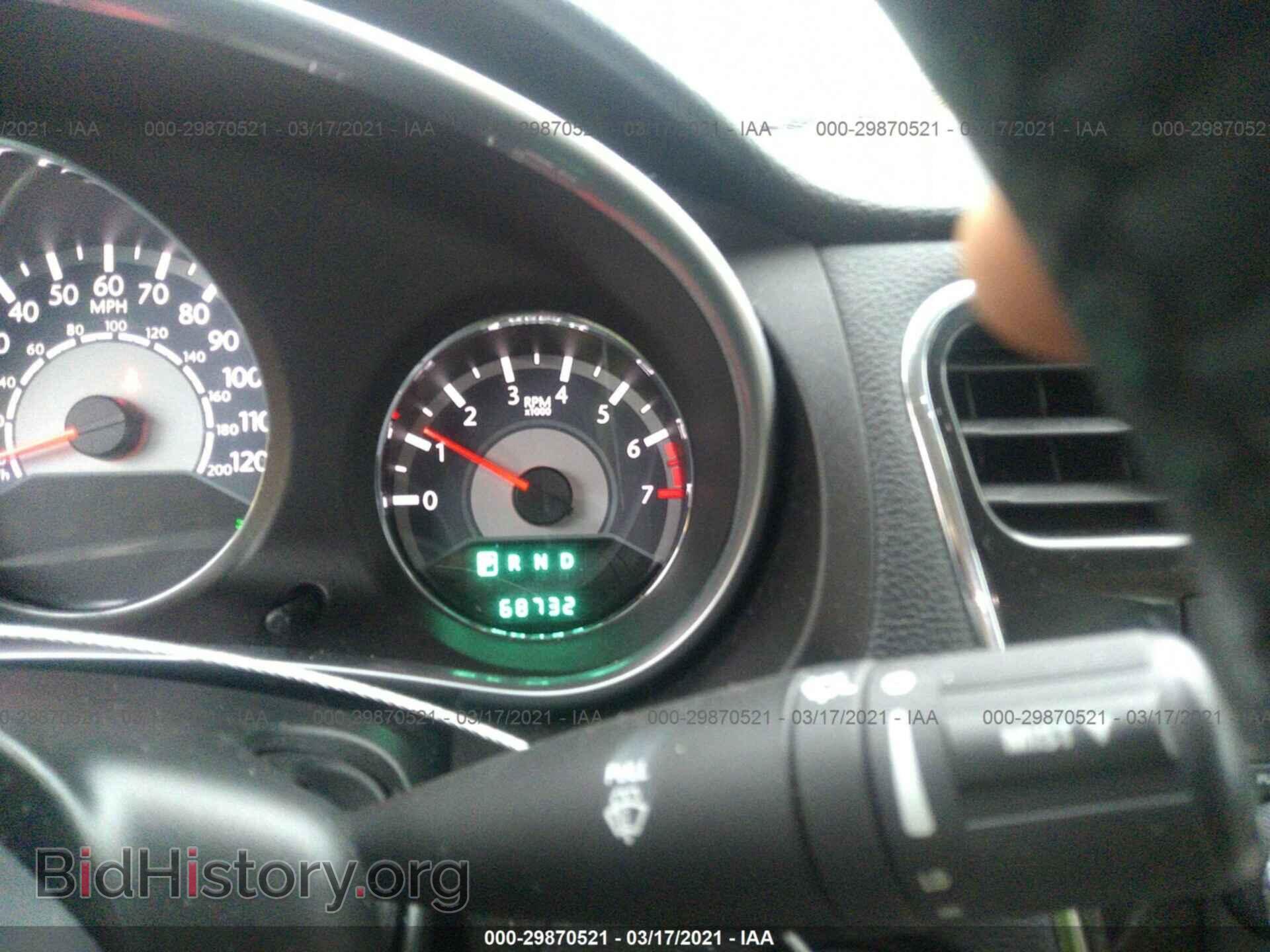 2012 CHRYSLER 200 - VIN: 1C3CCBBB9CN129414 - Фото 7