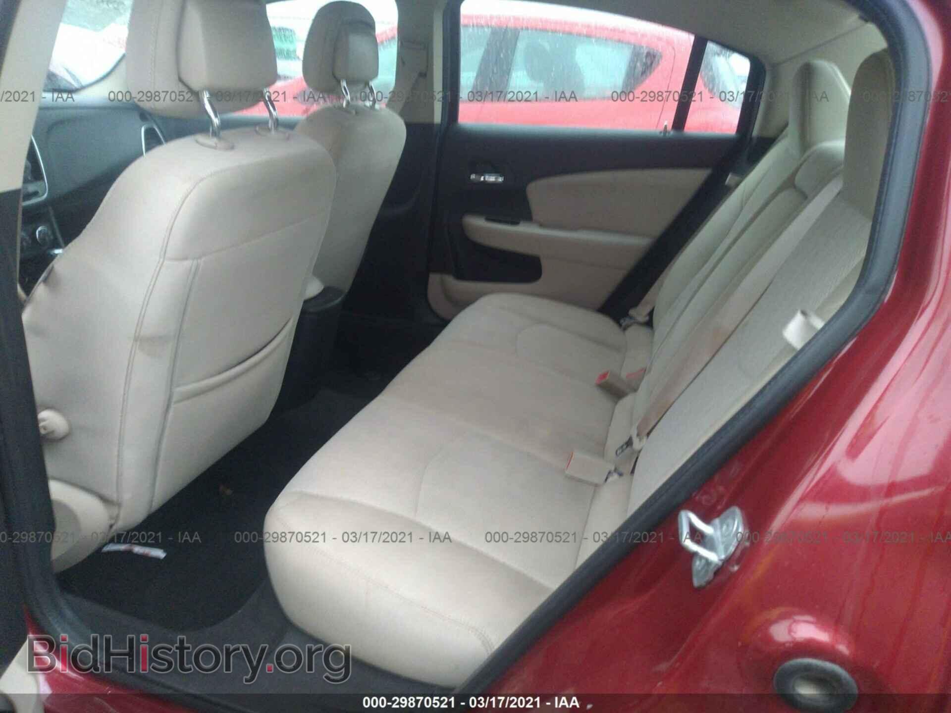 2012 CHRYSLER 200 - VIN: 1C3CCBBB9CN129414 - Фото 8